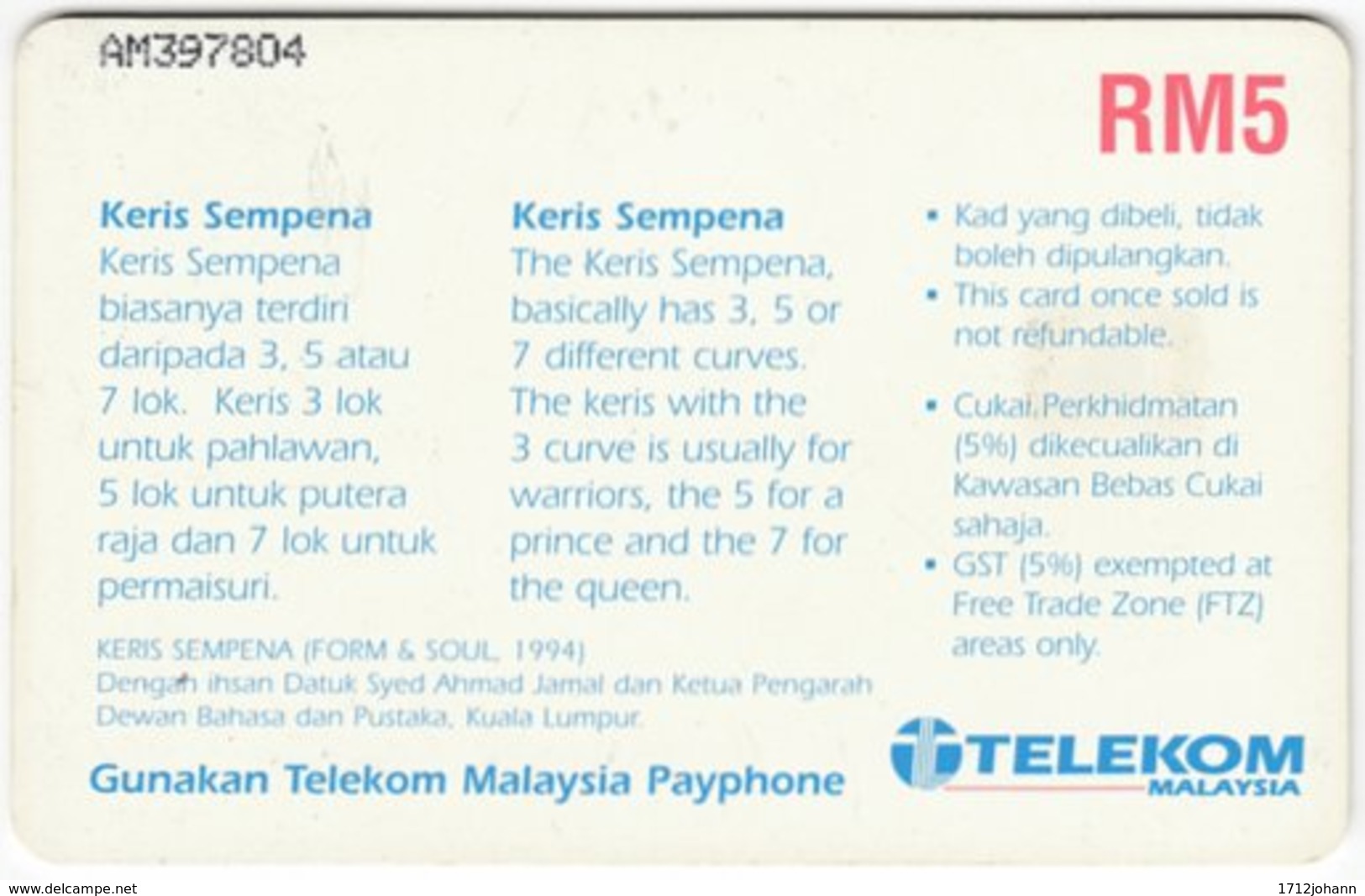 MALAYSIA A-630 Chip Telekom - Culture, Traditional Weapon - Used - Malaysia