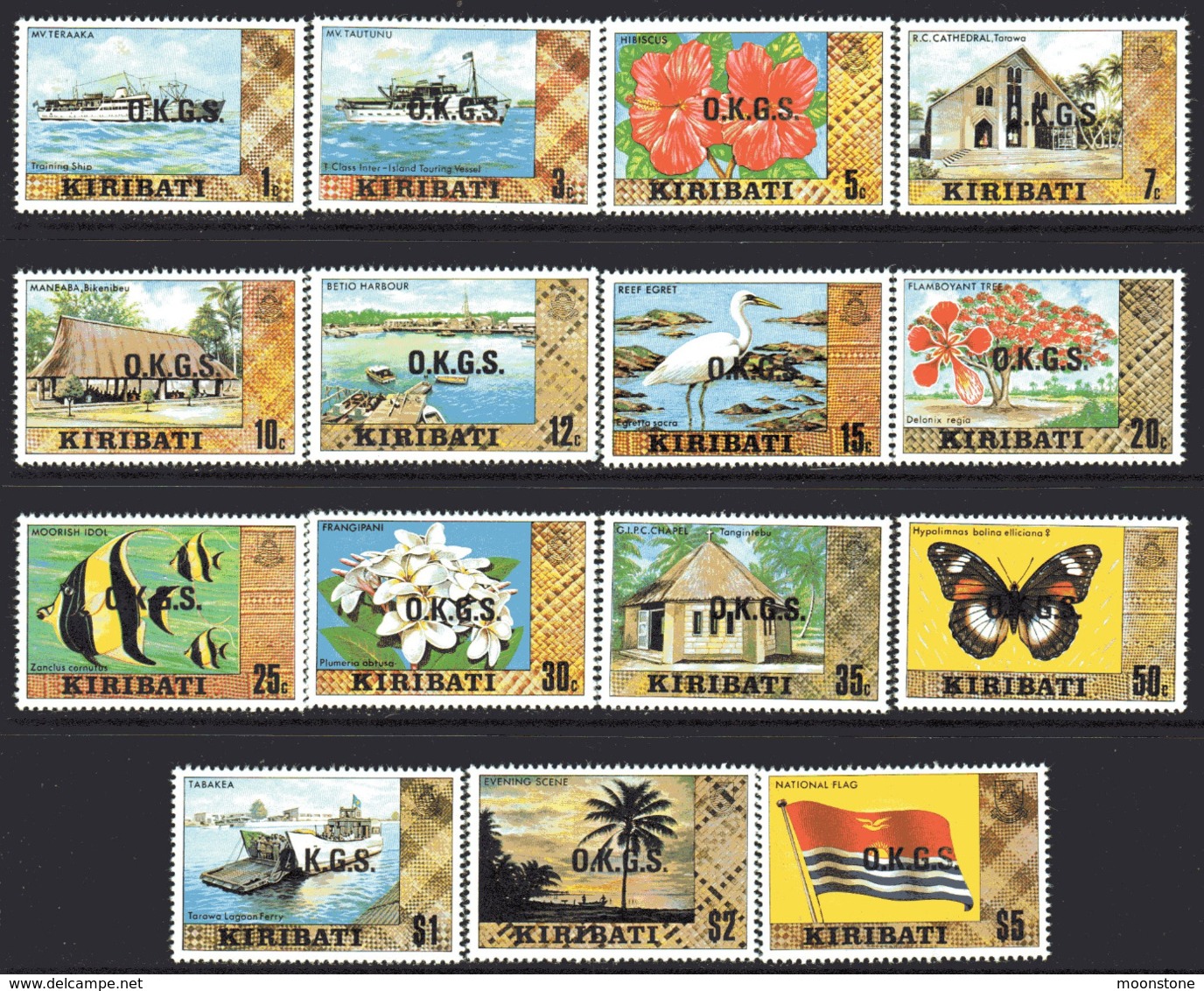 Kiribati 1981 OKGS Officials, No Watermark Set Of 15, MNH, SG O11/25 (BP2) - Kiribati (1979-...)