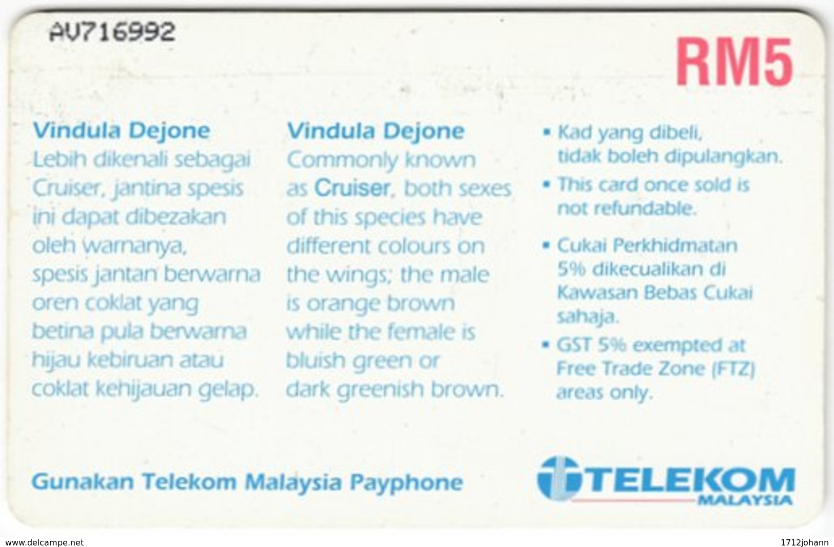 MALAYSIA A-633 Chip Telekom - Animal, Butterfly - Used - Malaysia