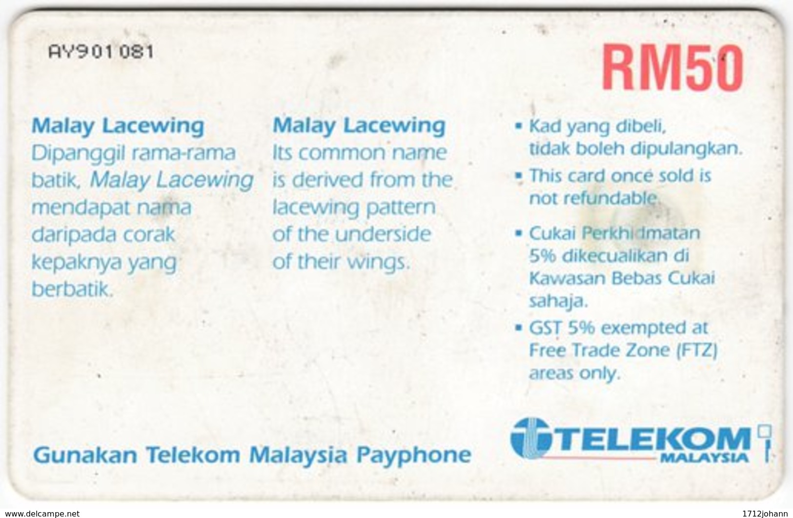 MALAYSIA A-636 Chip Telekom - Animal, Butterfly - Used - Malaysia