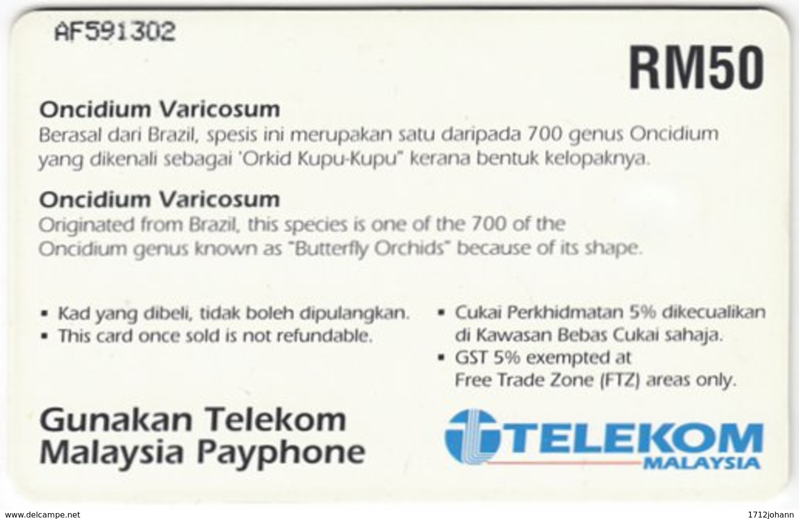 MALAYSIA A-637 Chip Telekom - Plant, Flower - Used - Malaysia