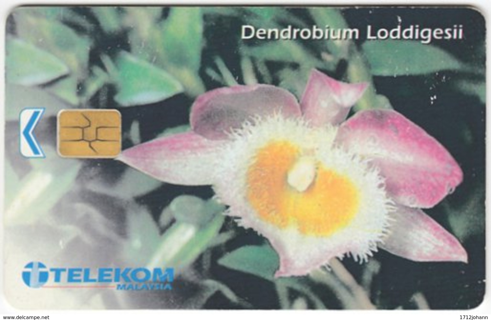 MALAYSIA A-638 Chip Telekom - Plant, Flower - Used - Malaysia