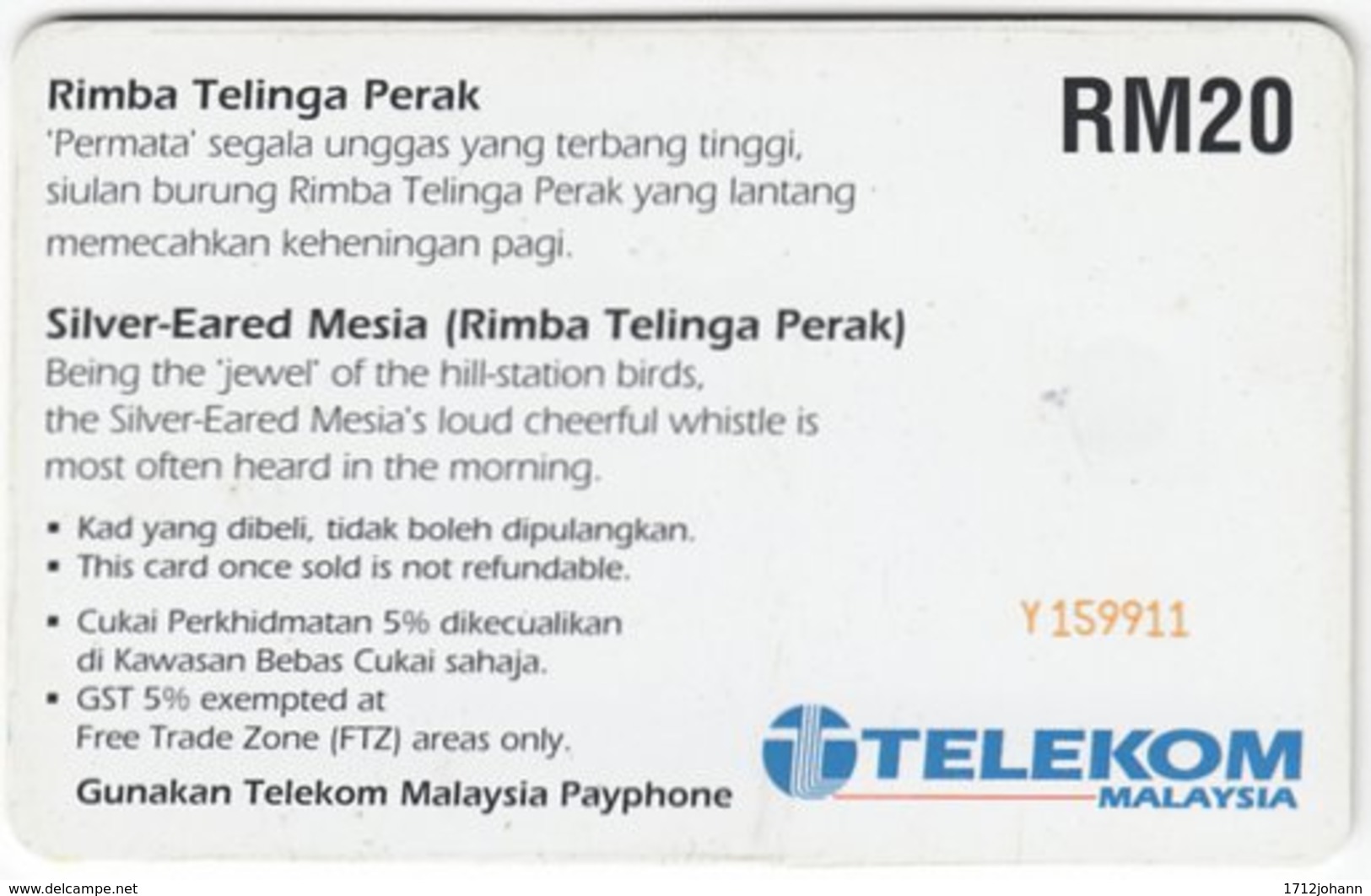 MALAYSIA A-641 Chip Telekom - Animal, Bird - Used - Malaysia