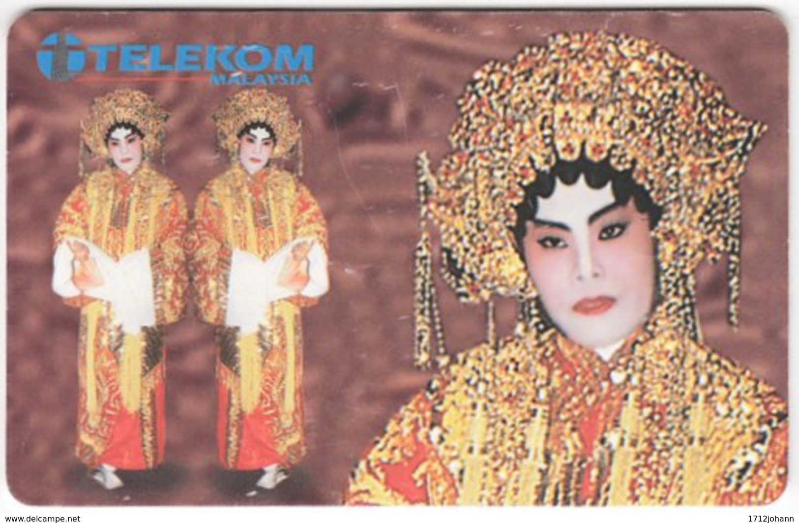 MALAYSIA A-674 Chip Telekom - Culture, Traditional Dancer - Used - Malaysia