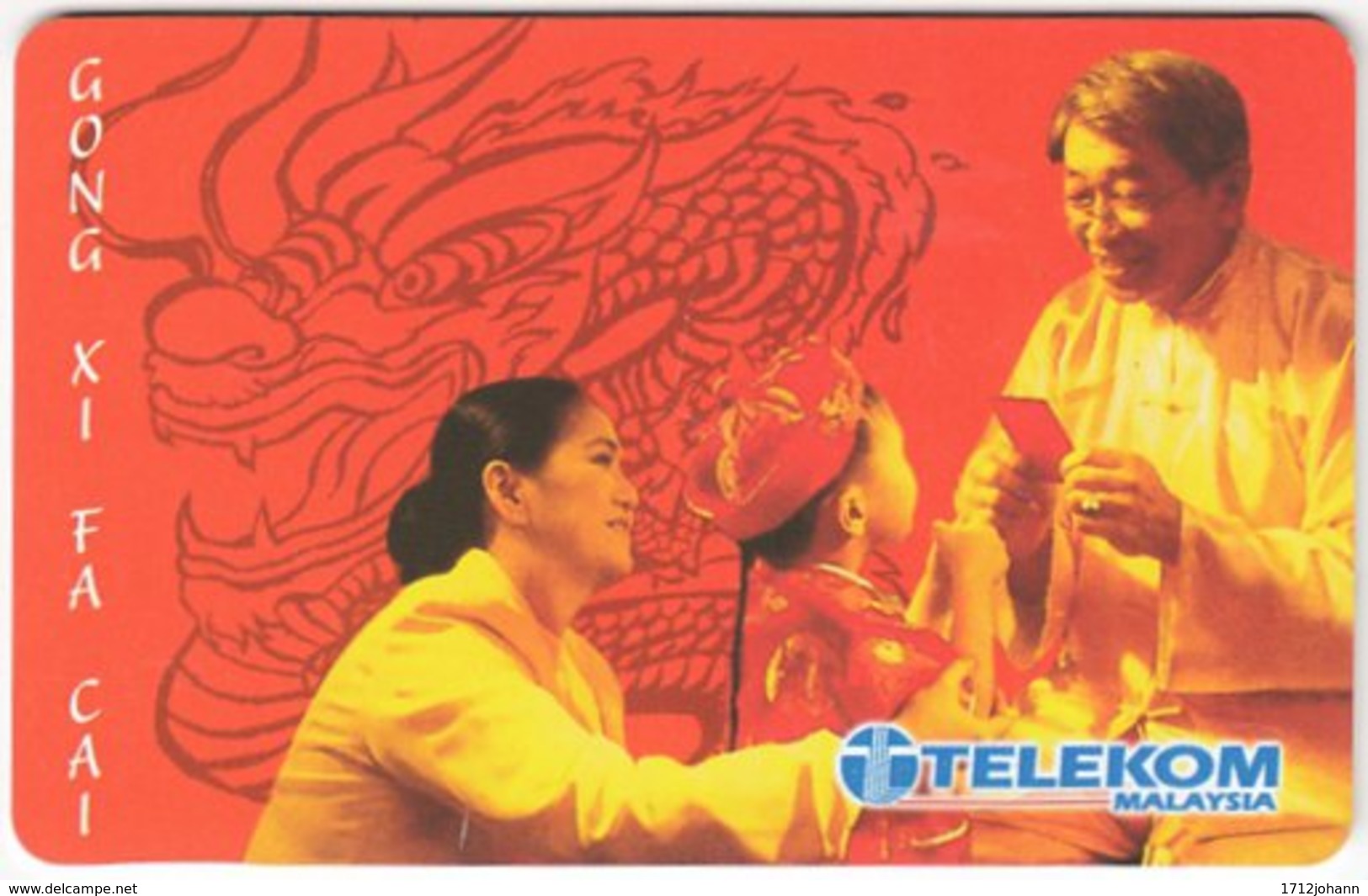 MALAYSIA A-679 Chip Telekom - People, Family - Used - Malaysia