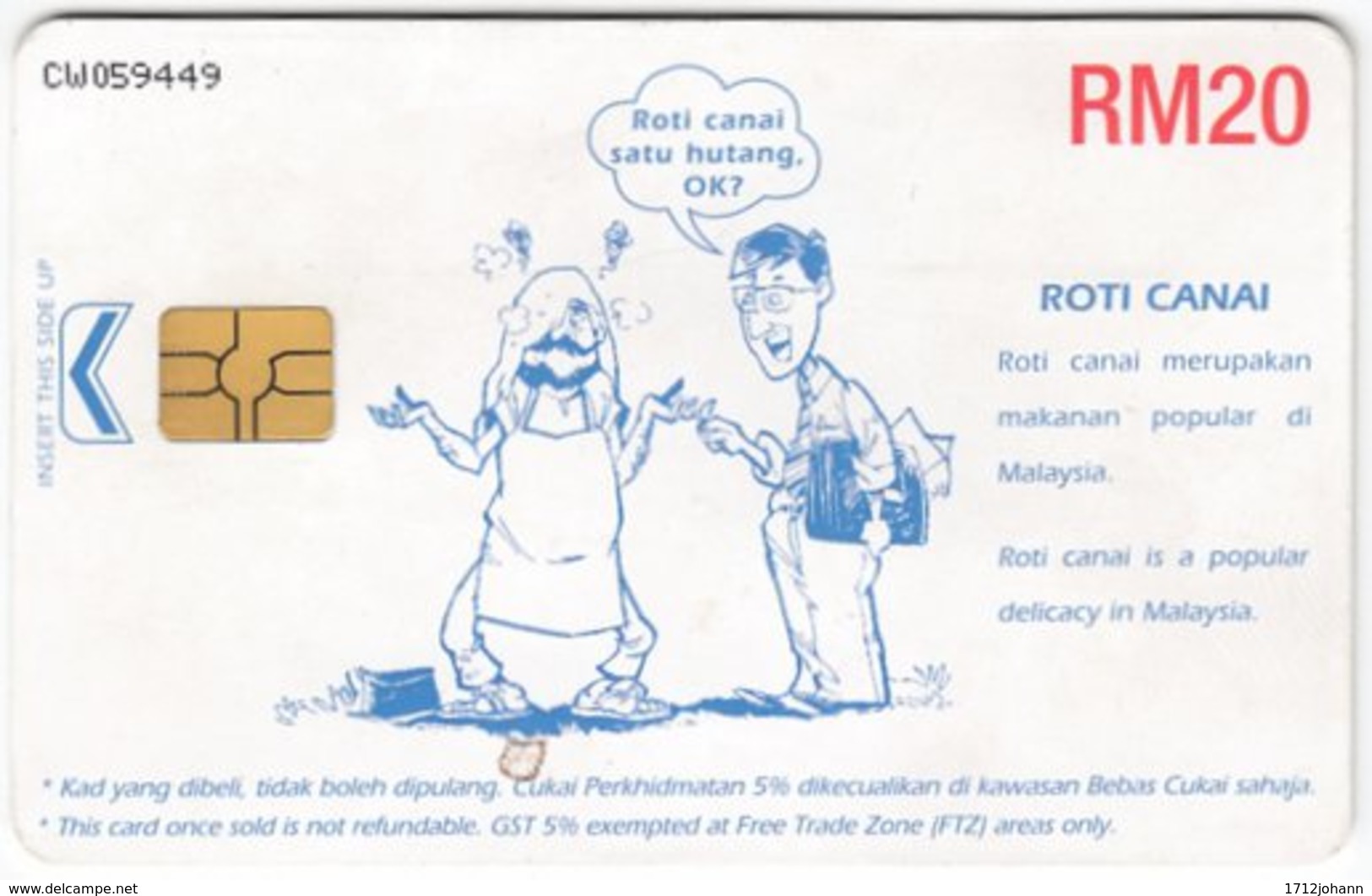 MALAYSIA A-682 Chip Telekom - Used - Maleisië