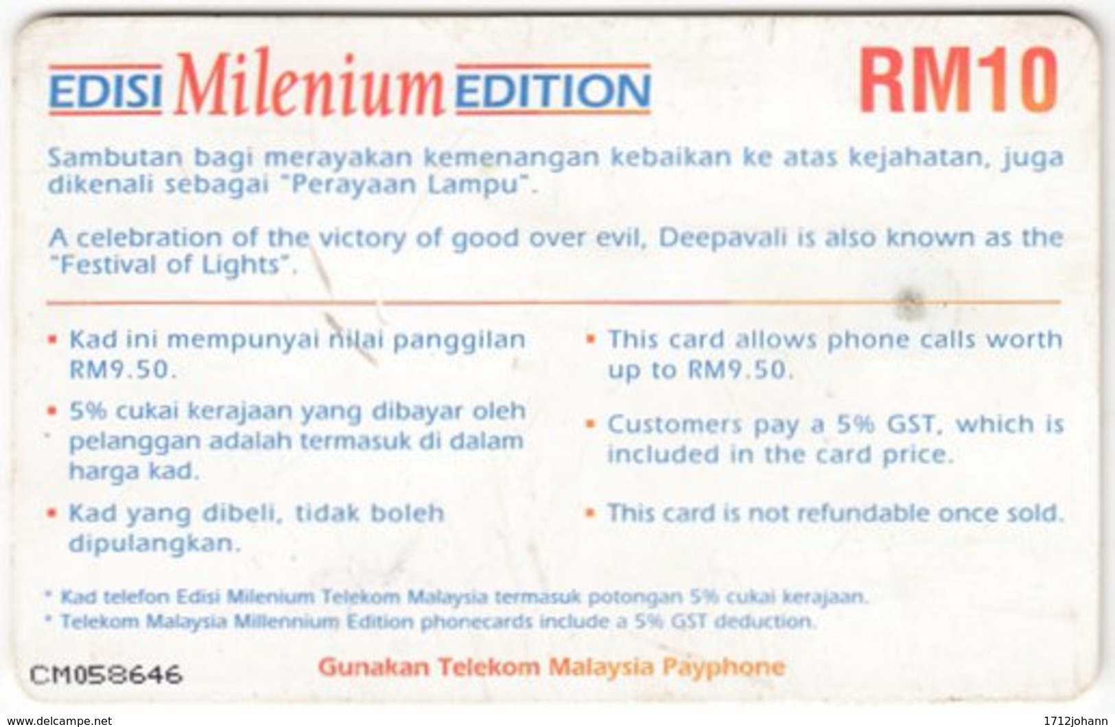 MALAYSIA A-685 Chip Telekom - Used - Malesia