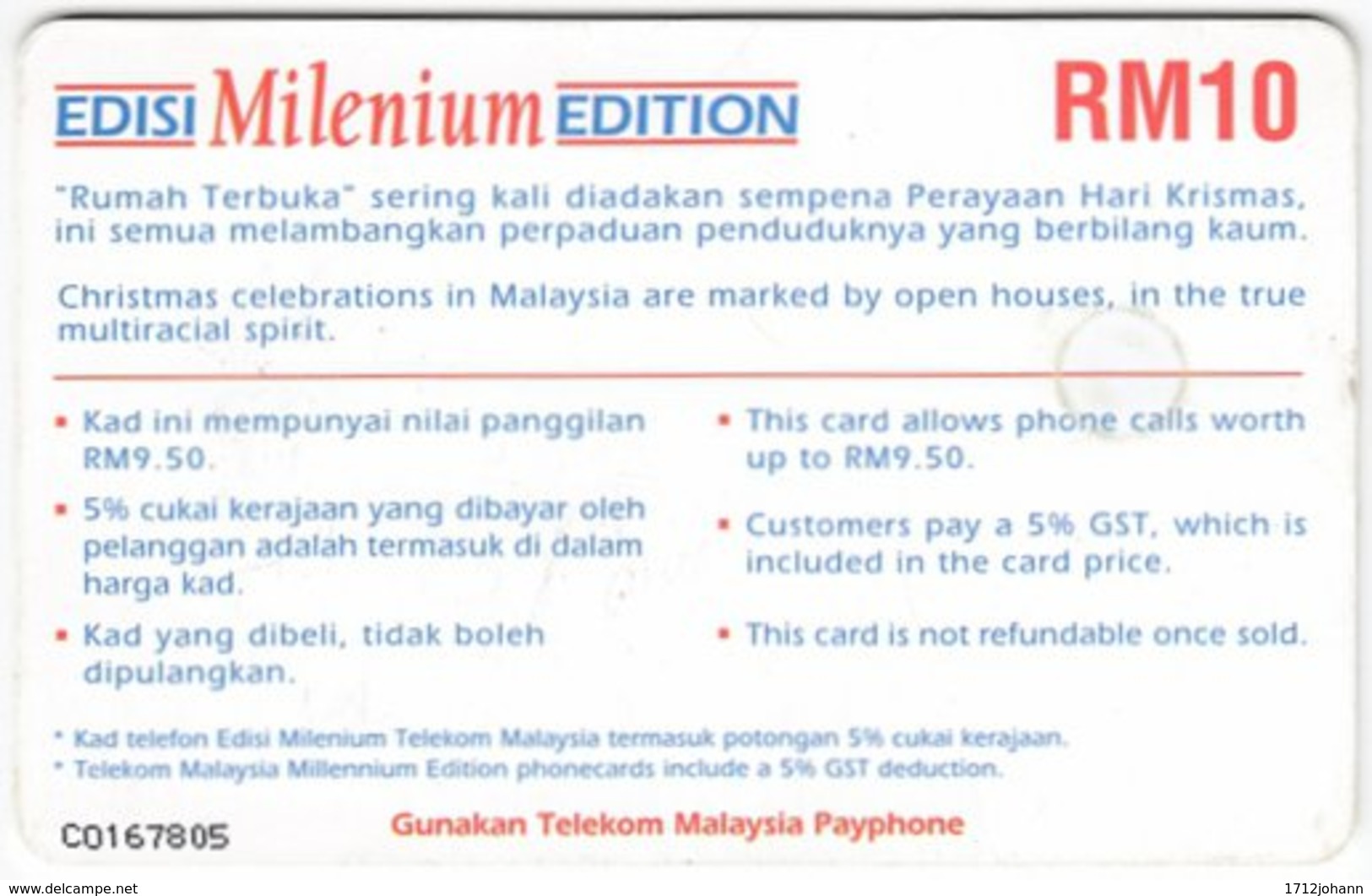 MALAYSIA A-688 Chip Telekom - Occasion, Christmas - Used - Malaysia