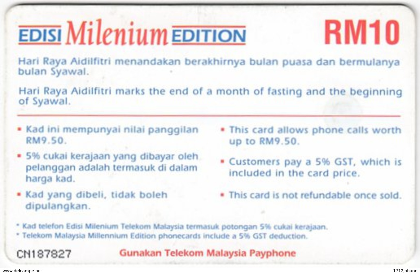 MALAYSIA A-689 Chip Telekom - Occasion, End Of Fasting - Used - Malaysia