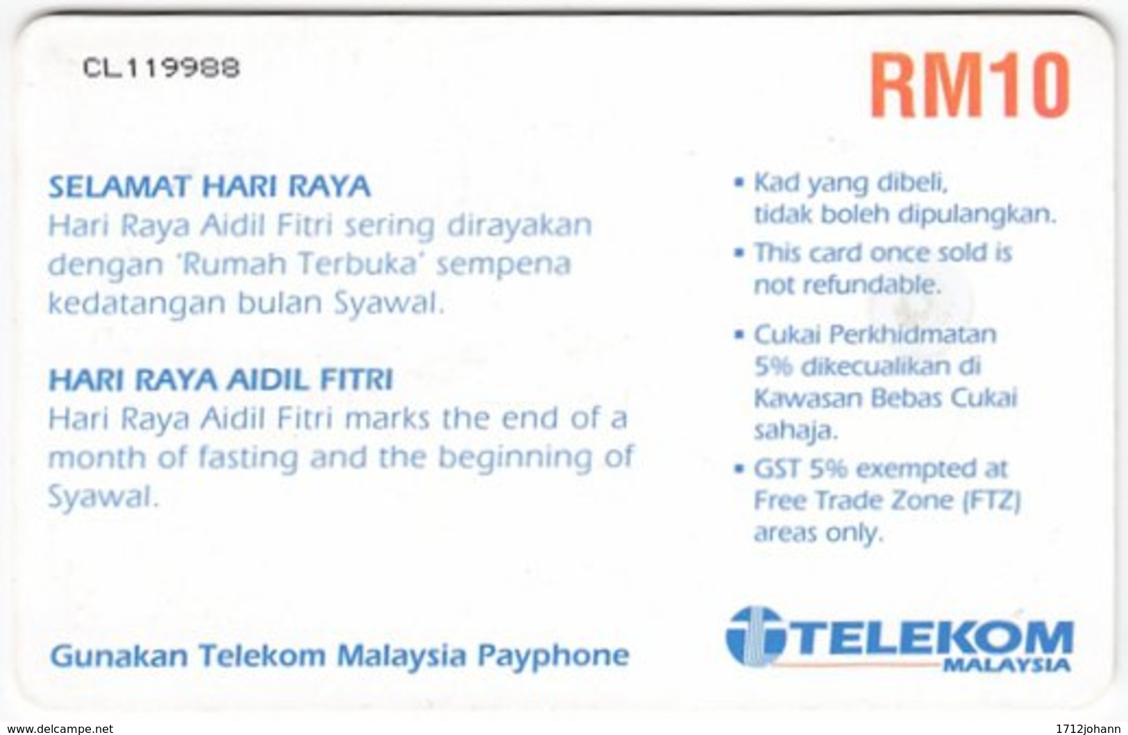 MALAYSIA A-690 Chip Telekom - Painting, Religion, Mosque - Used - Malaysia