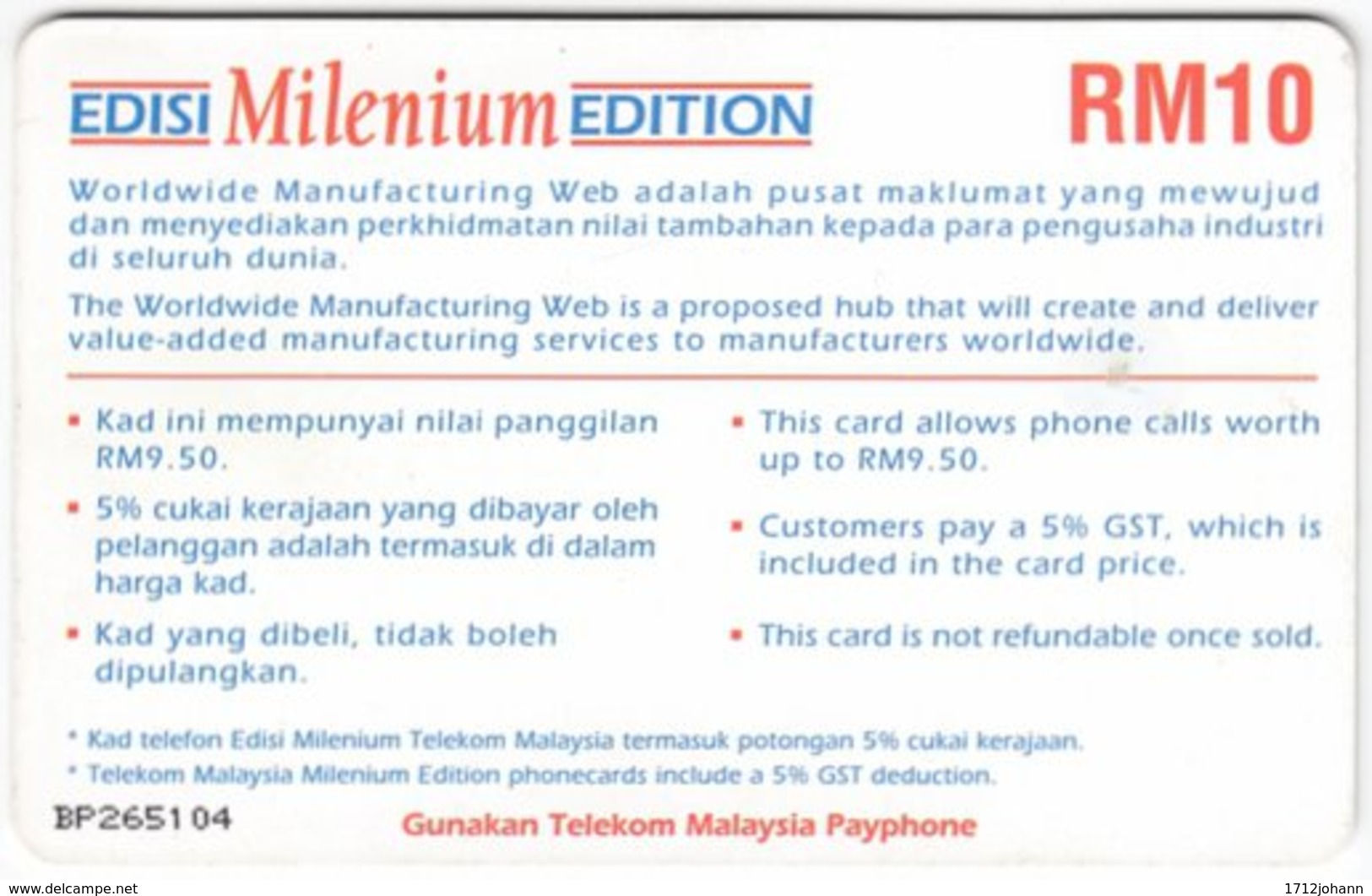 MALAYSIA A-692 Chip Telekom - Used - Malaysia