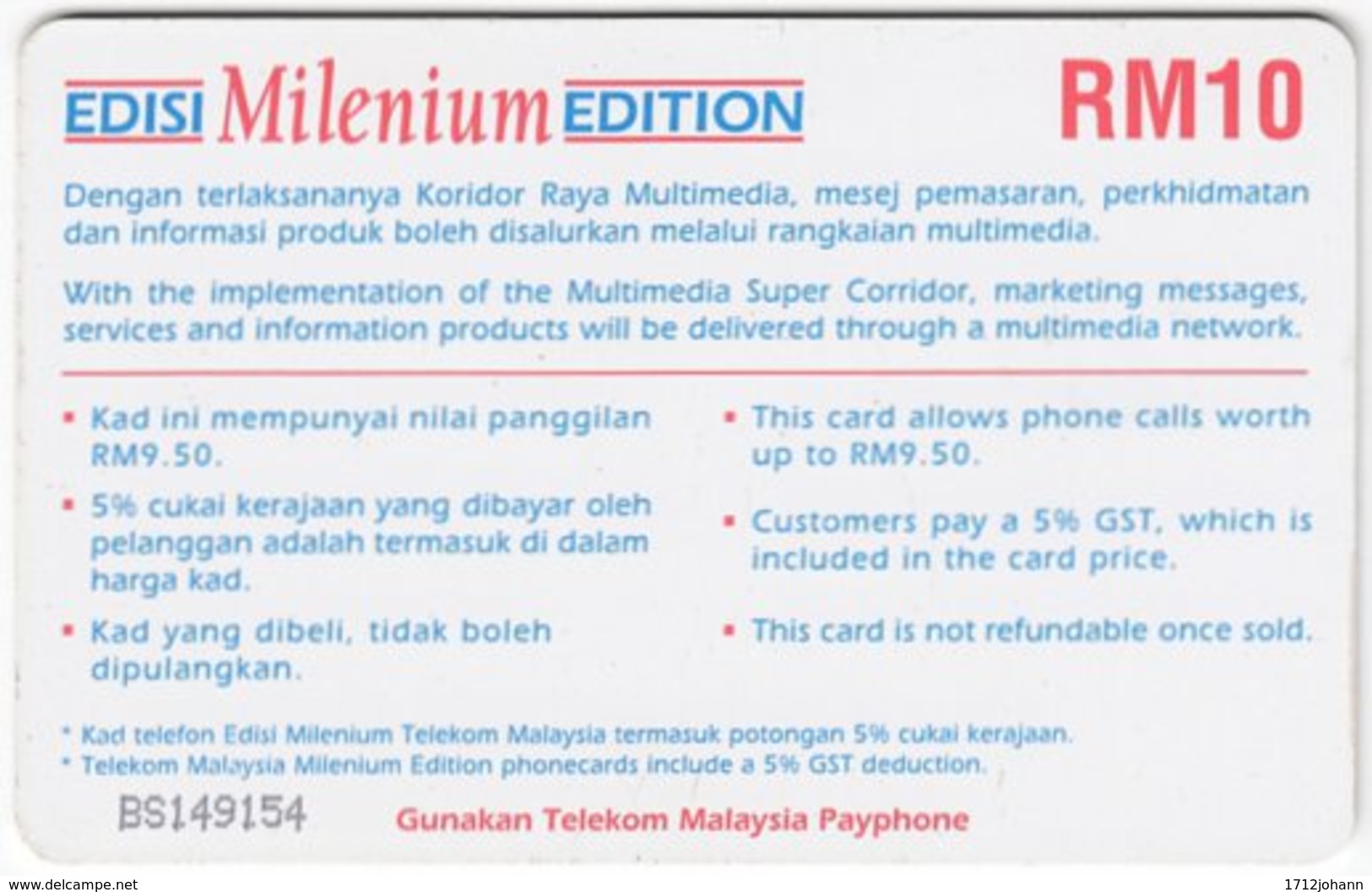 MALAYSIA A-697 Chip Telekom - Used - Malasia