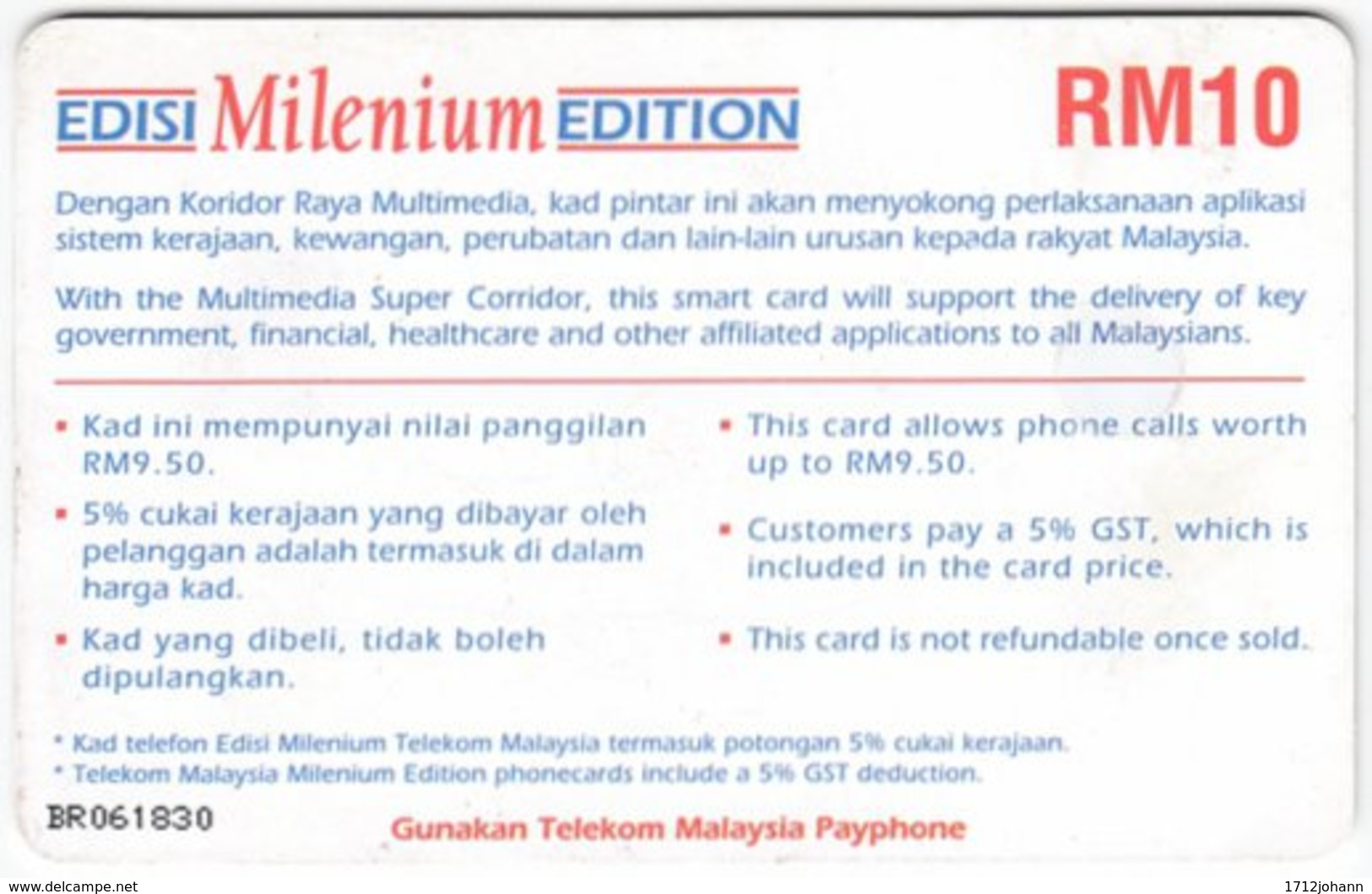 MALAYSIA A-698 Chip Telekom - Used - Malaysia