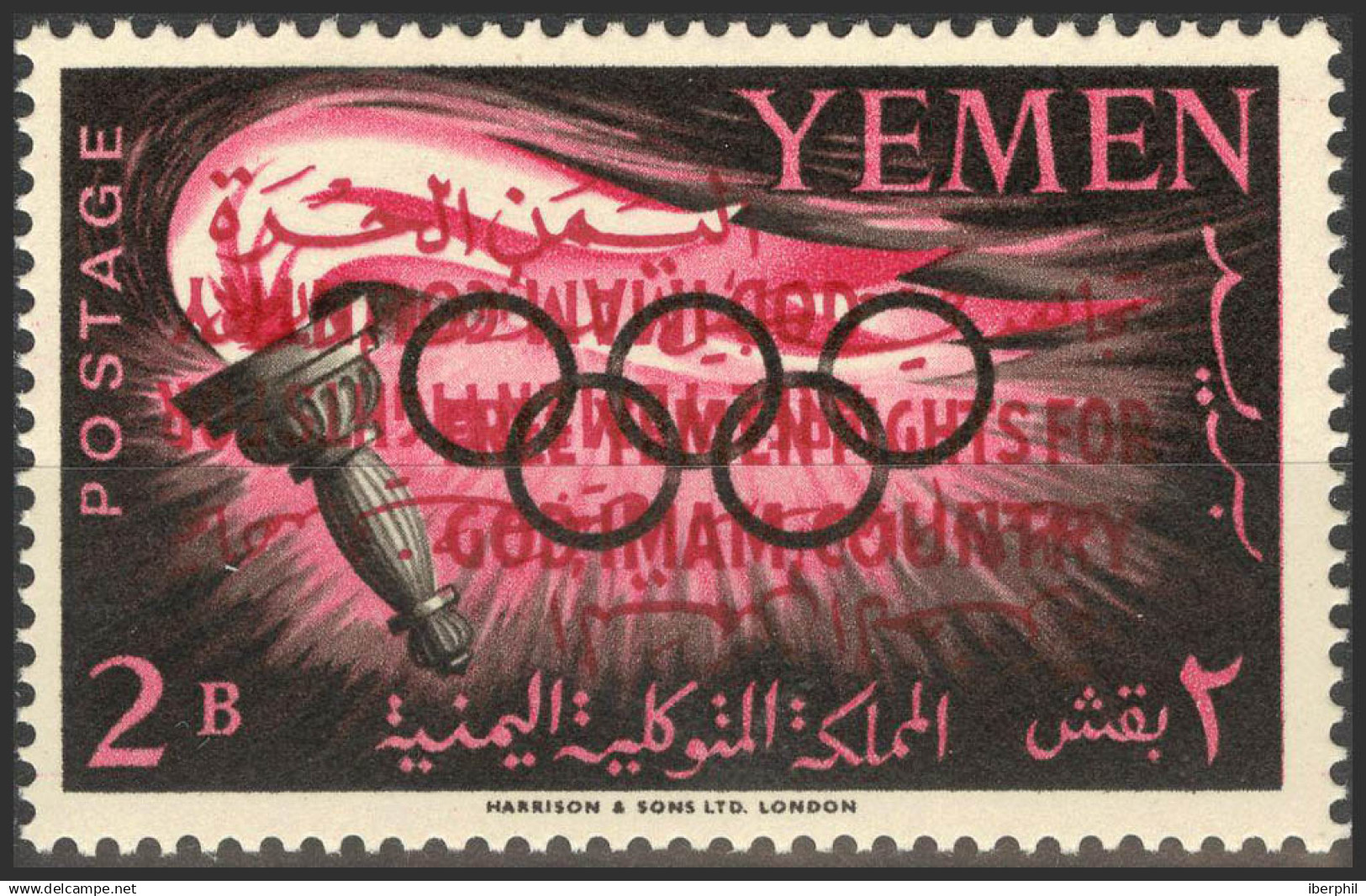 Yemen. MNH **Yv 134. 1962. 2 B. SOBRECARGA DOBLE Y UNA INVERTIDA. MAGNIFICO Y MUY RARO. - Yemen