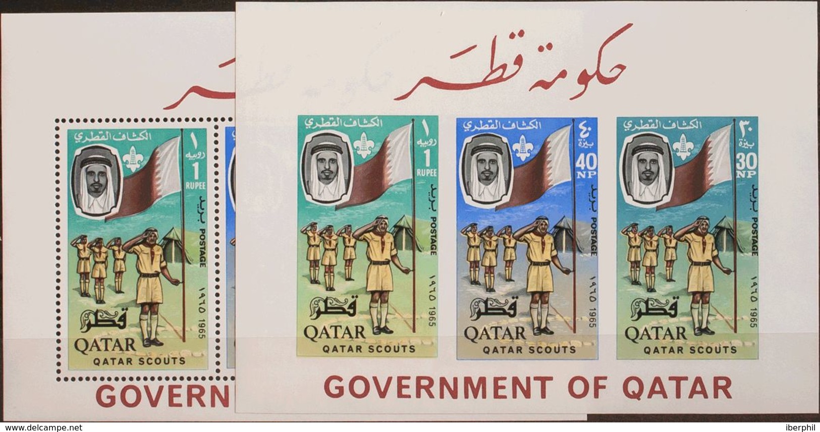 Qatar. MNH **Yv 1. 1965. Hojas Bloque. Dentada Y SIN DENTAR. MAGNIFICAS. Yvert 2009: 50 Euros. - Otros & Sin Clasificación