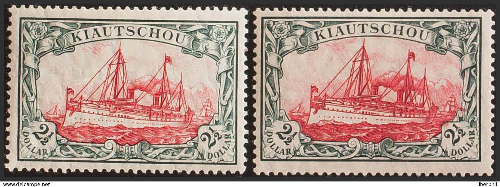 Kiao Tcheu. MH *Yv 33(2). 1905. 2 ½$ Verde Negro Y Carmín (Friedensdruck) Y 2 ½$ Verde Negro Y Carmín (Kriegsdruck 26:17 - Otros & Sin Clasificación