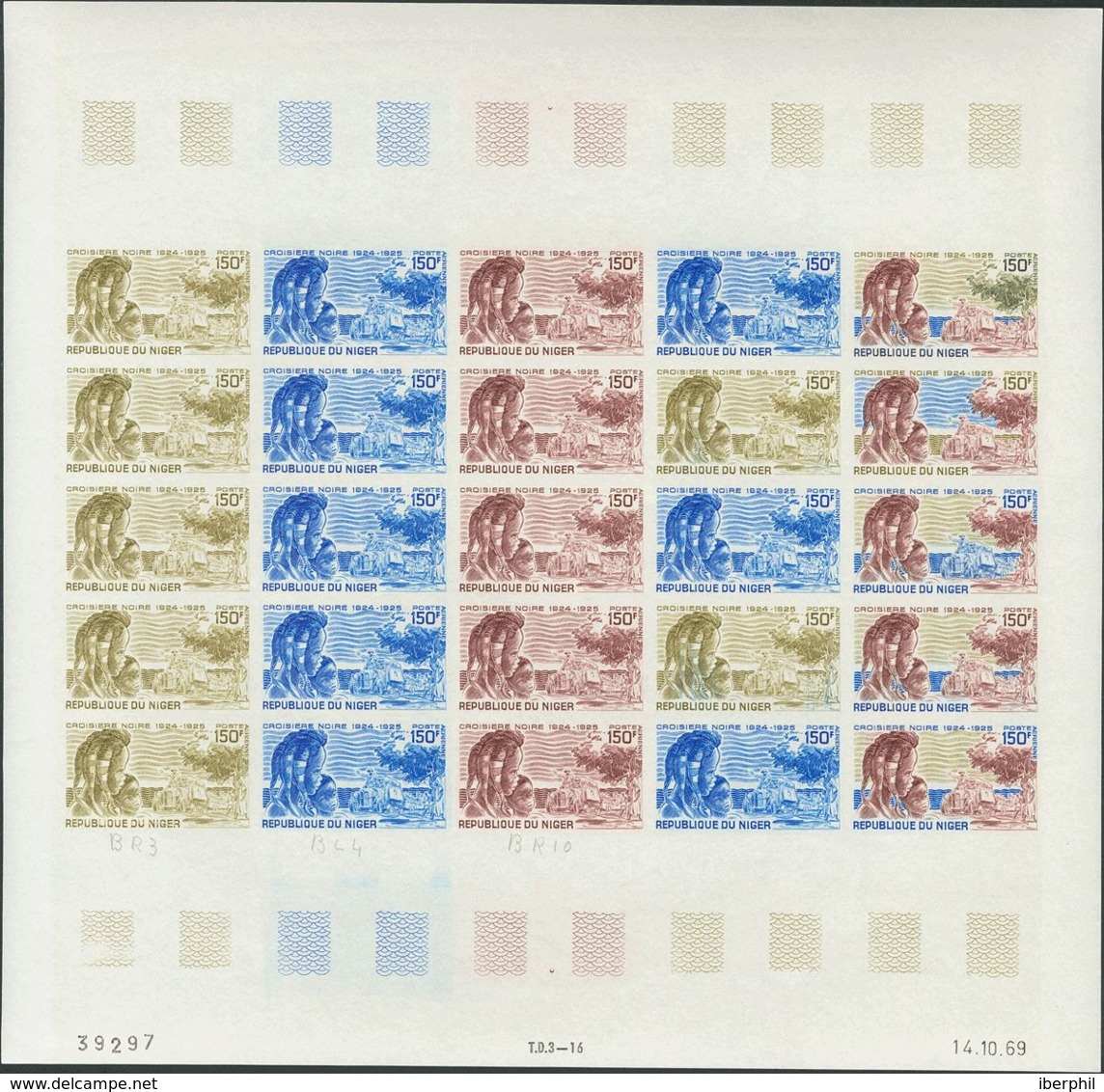 Níger, Aéreo. MNH **Yv 117(25). 1969. 150 F Multicolor, Hoja Completa De Veinticinco Sellos. ENSAYOS DE COLOR Y SIN DENT - Níger (1960-...)