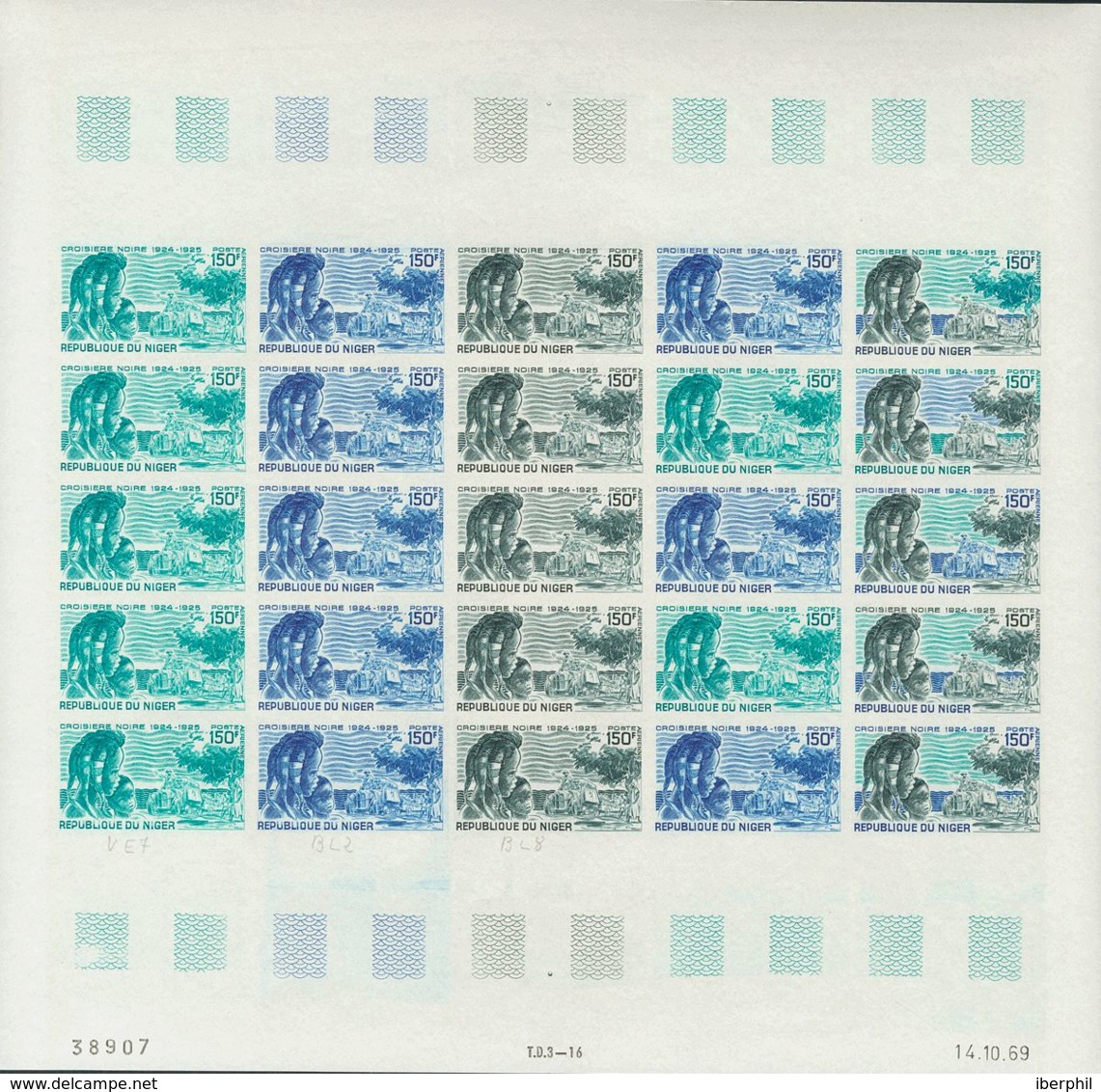 Níger, Aéreo. MNH **Yv 117(25). 1969. 150 F Multicolor, Hoja Completa De Veinticinco Sellos. ENSAYOS DE COLOR Y SIN DENT - Níger (1960-...)