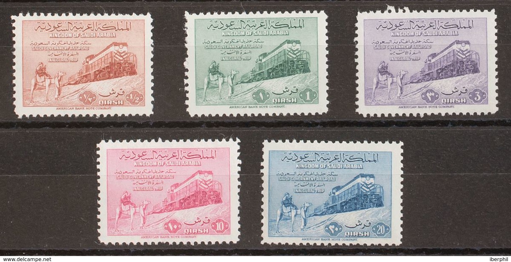 Arabia Saudita. MNH **Yv 135/39. 1952. Serie Completa. MAGNIFICA. Yvert 2011: 180 Euros. - Arabia Saudita