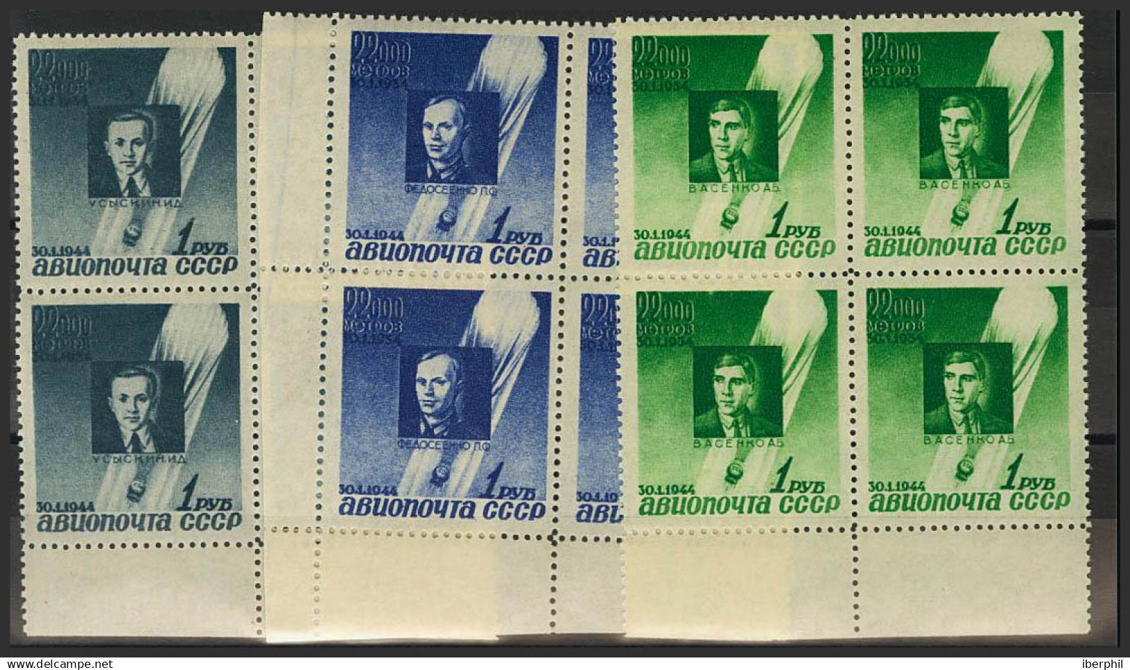 Rusia, Aéreo. MNH **Yv 67/69(4). 1944. Serie Completa, En Bloque De Cuatro. MAGNIFICA. Yvert 2013: 151,2 Euros. - Other & Unclassified