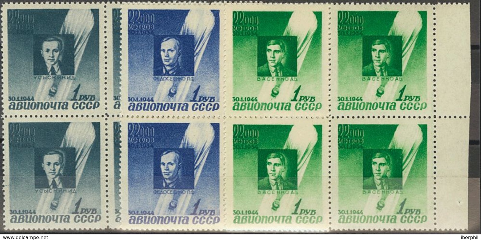 Rusia, Aéreo. MNH **Yv 67/69(4). 1944. Serie Completa, En Bloque De Cuatro. MAGNIFICA. Yvert 2013: 151,2 Euros. - Otros & Sin Clasificación