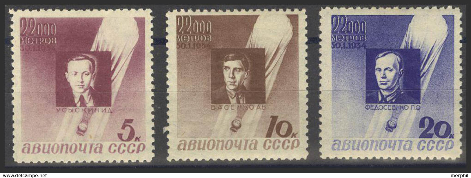 Rusia, Aéreo. MH *Yv 46/48A. 1934. Serie Completa. DENTADO 11. MAGNIFICA. Yvert 2013: 195 Euros. - Otros & Sin Clasificación