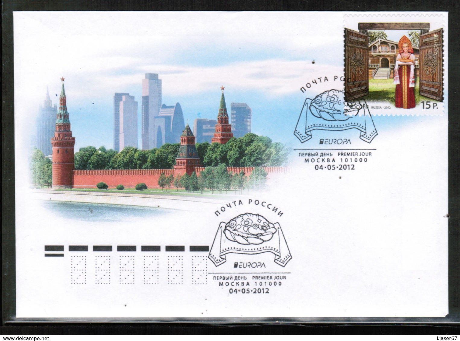 CEPT 2012 RU MI 1816 RUSSIA FDC - 2012