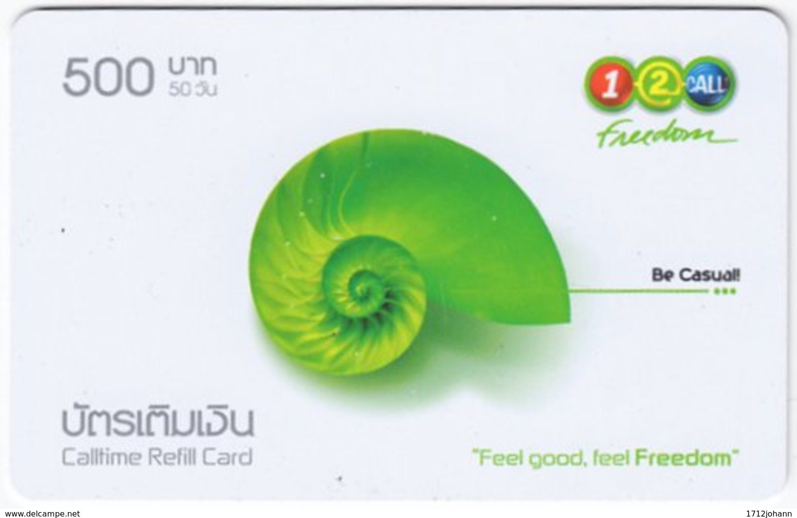 THAILAND E-519 Prepaid 1-2-Call - Used - Thaïland