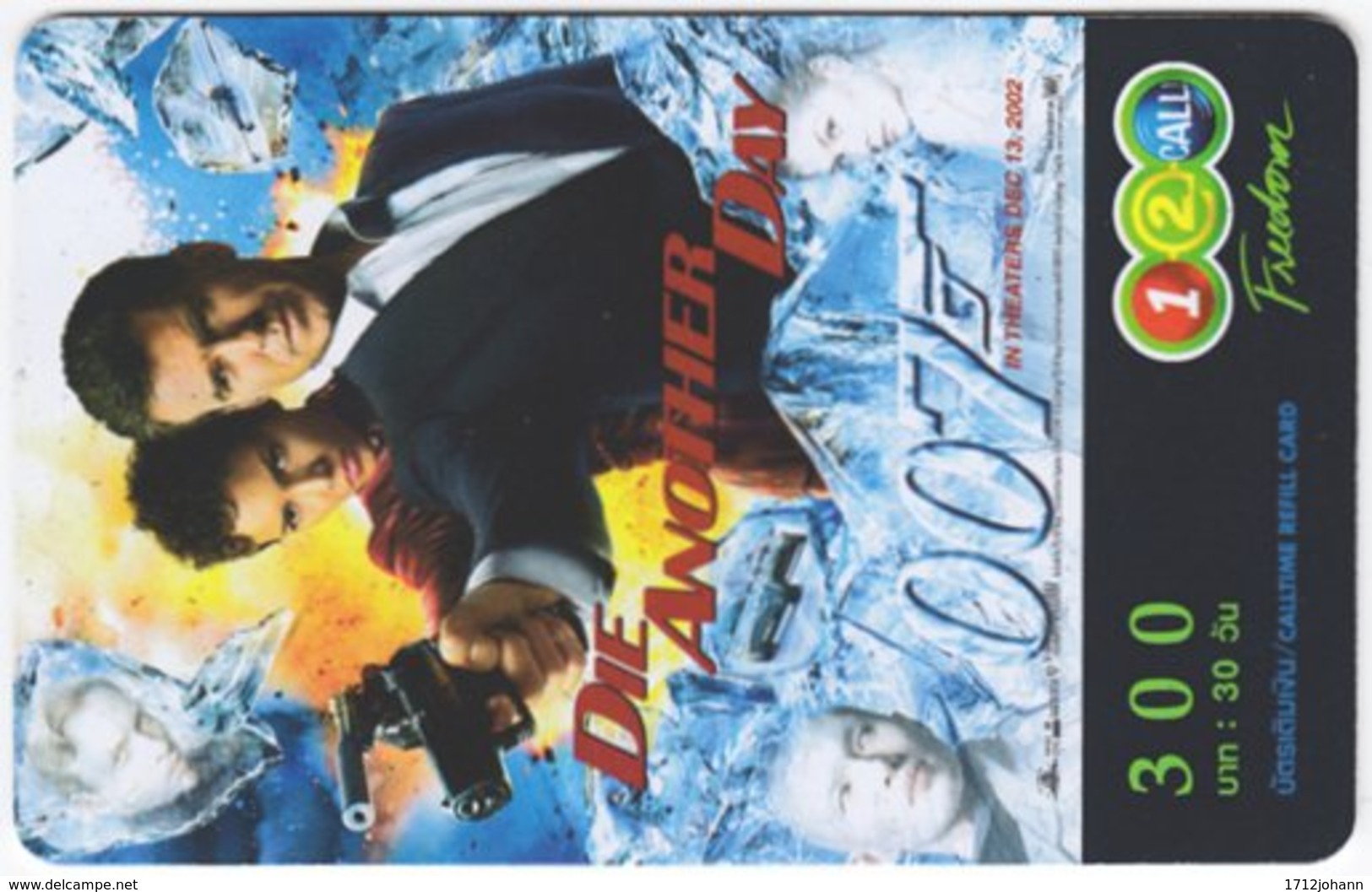 THAILAND E-532 Prepaid 1-2-Call - Cinema, James Bond 007, Die Another Day - Used - Thaïland