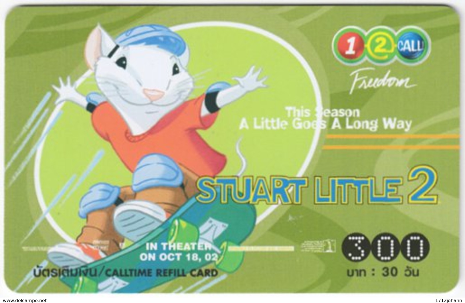 THAILAND E-535 Prepaid 1-2-Call - Cinema, Stuart Little 2 - Used - Thaïland