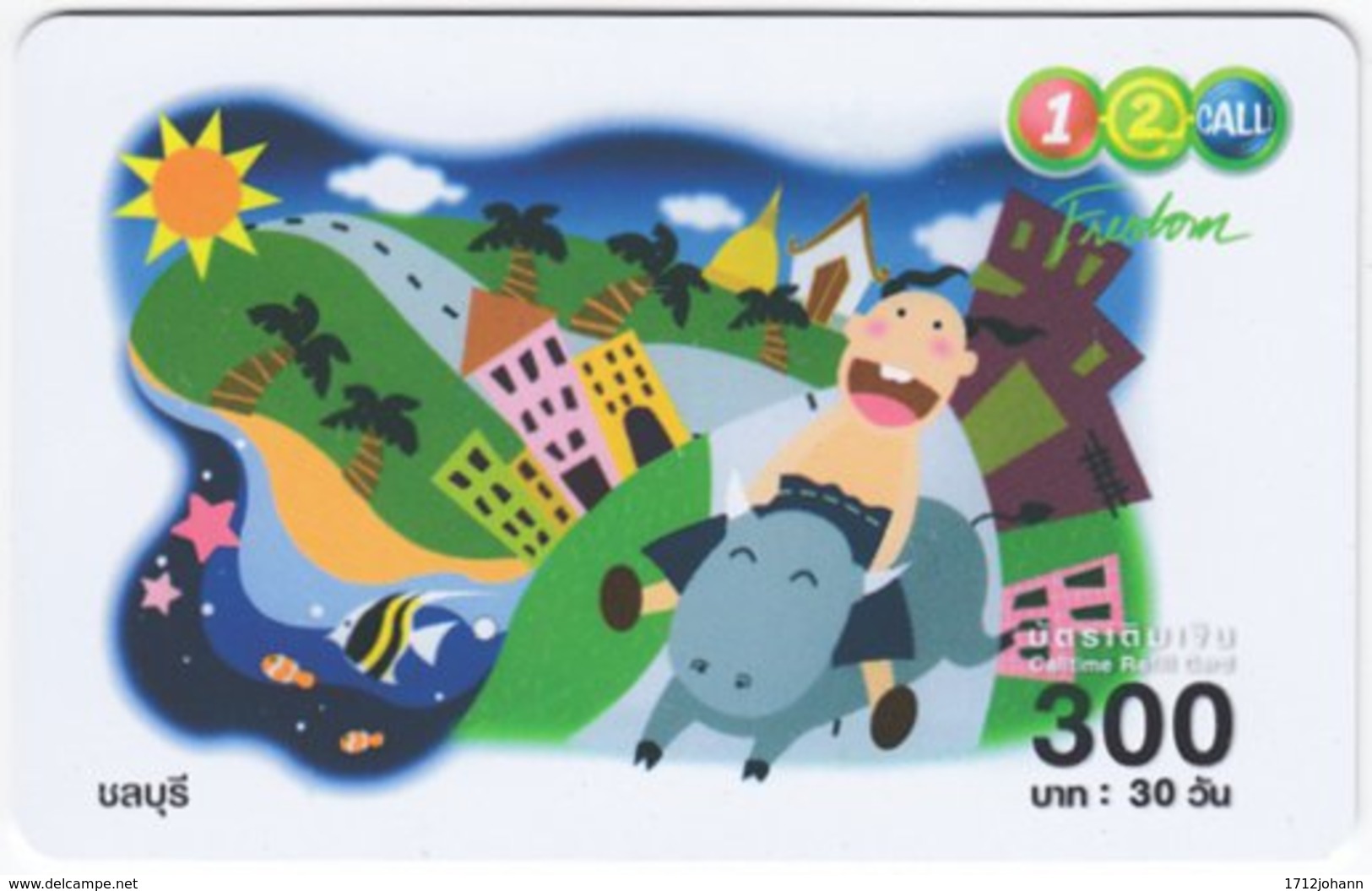 THAILAND E-582 Prepaid 1-2-Call - Cartoon - Used - Thaïland