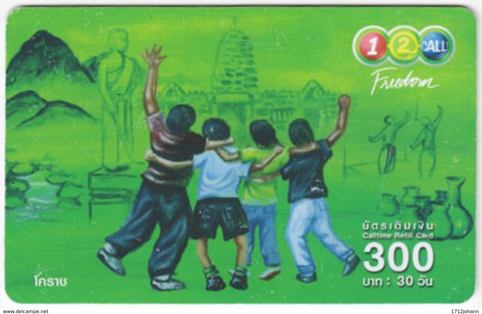 THAILAND E-587 Prepaid 1-2-Call - Painting, People, Children - Used - Thaïland