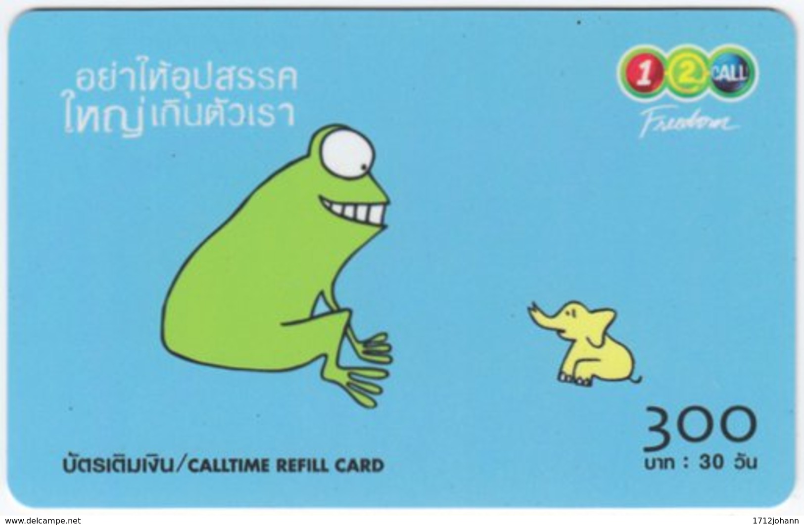 THAILAND E-630 Prepaid 1-2-Call - Cartoon, Animal, Frog - Used - Thaïland