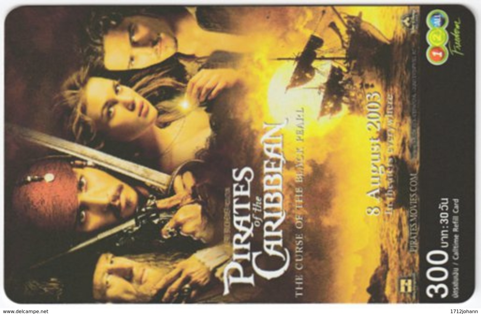 THAILAND E-643 Prepaid 1-2-Call - Cinema, Pirates Of The Caribean - Used - Thaïland