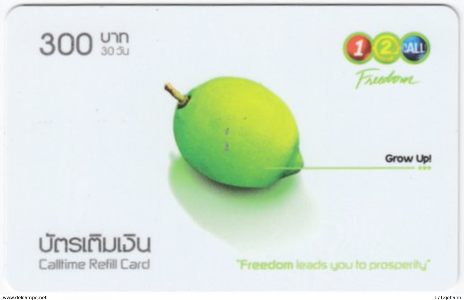 THAILAND E-659 Prepaid 1-2-Call - Plant, Fruit, Citron - Used - Thaïland