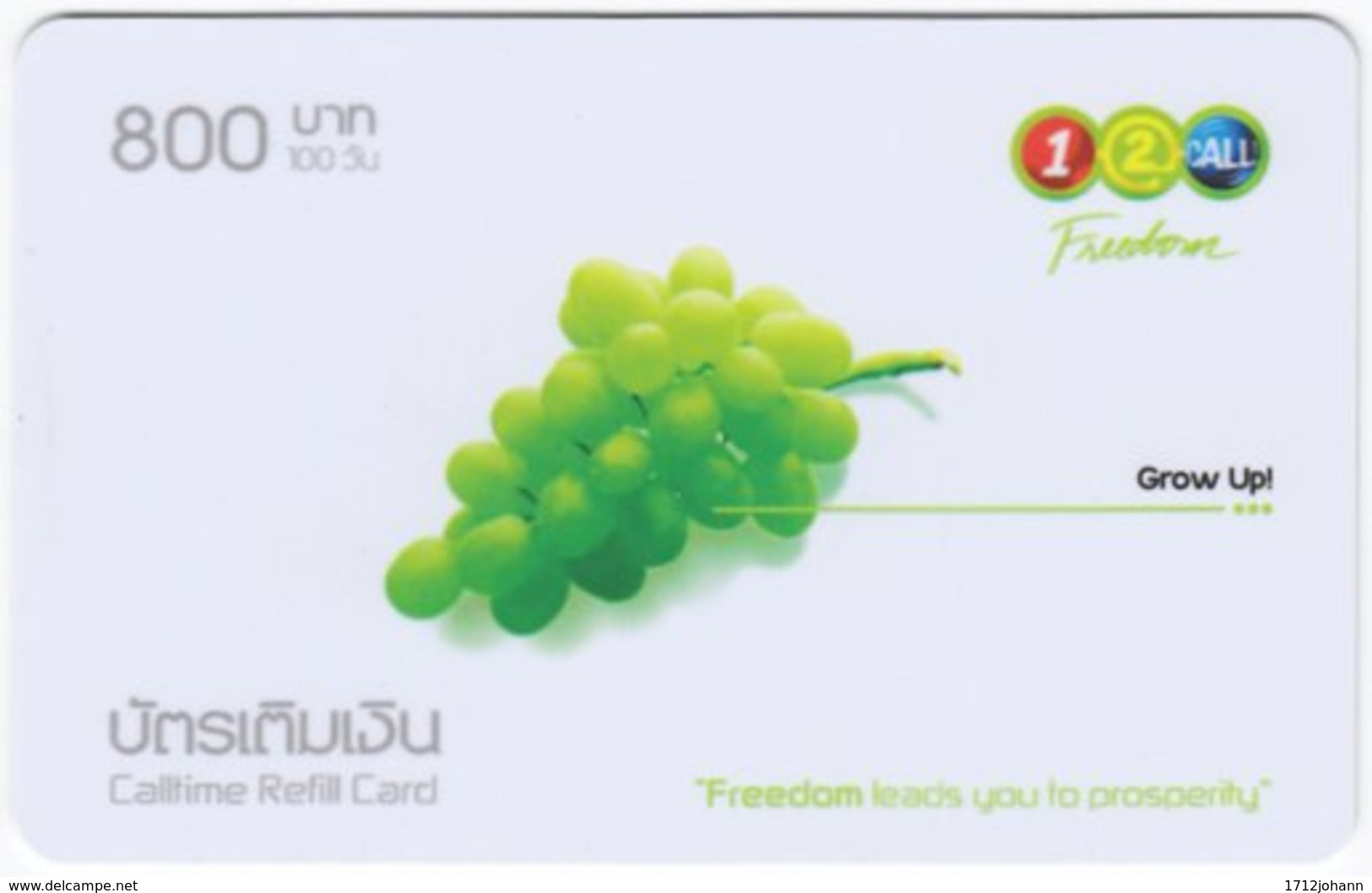 THAILAND E-664 Prepaid 1-2-Call - Plant, Fruit, Grape - Used - Thaïland