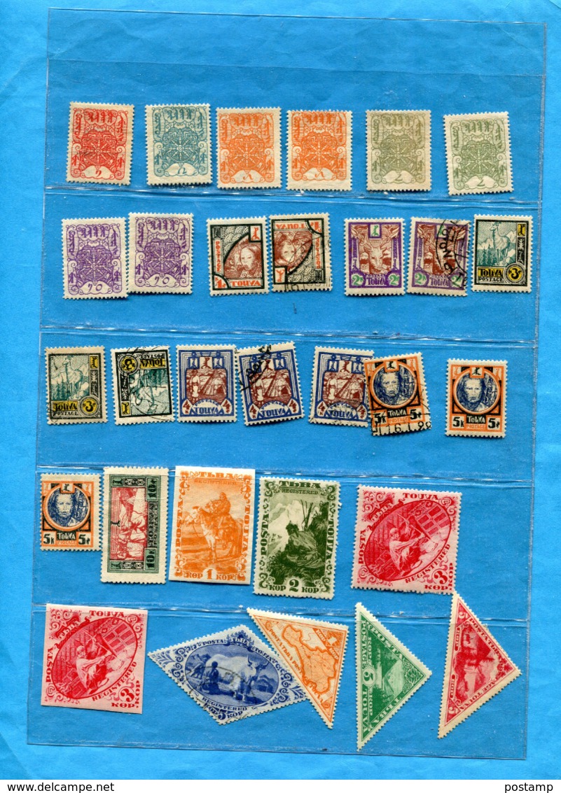 TOUVA -lot De 101 Timbres Neufs Et Neufs S G  Ch Et Sans Ch +oblitérés-  Présentés Recto Verso - Touva