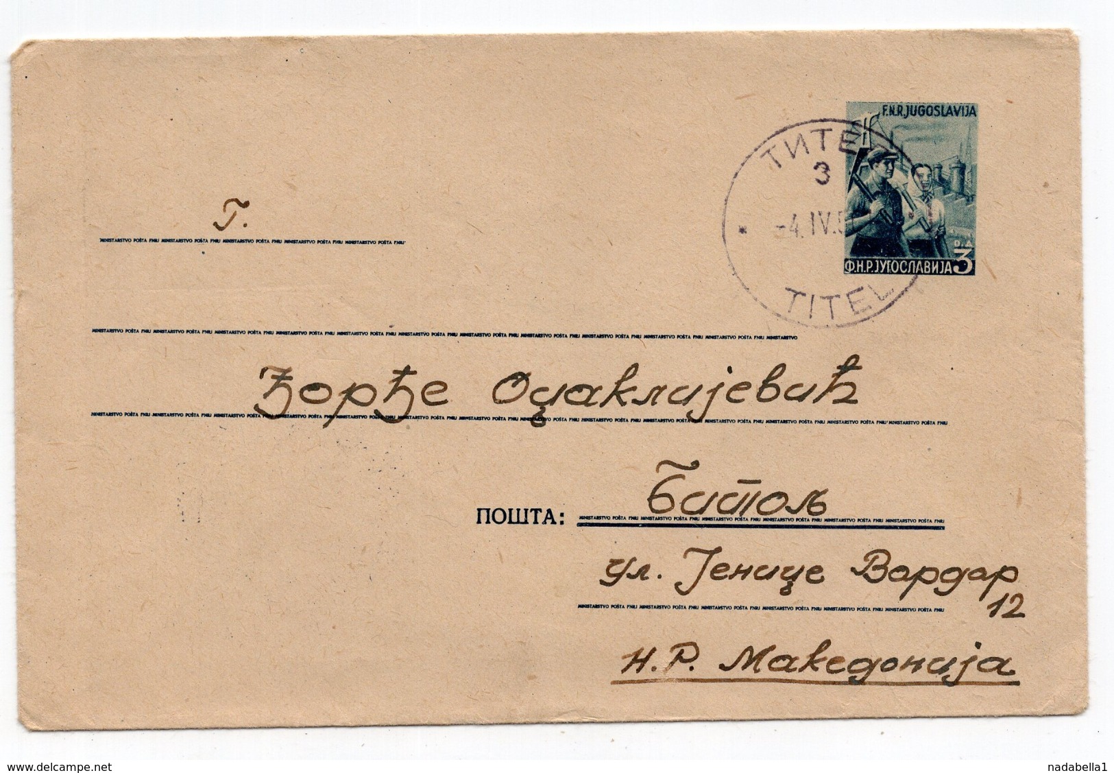 1950 YUGOSLAVIA, MACEDONIA, TITEL TO BITOLJ, STATIONERY COVER - Postal Stationery