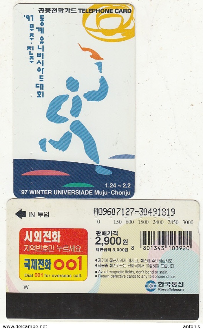 SOUTH KOREA - 97" Winter Universiade Muju-Chonju(reverse Letter W, W3000), 07/96, Used - Corée Du Sud