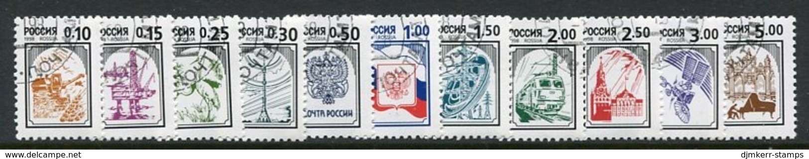 RUSSIA 1998 Definitive: Symbols On Chalky Paper, Used   .  Michel 628-38v - Used Stamps