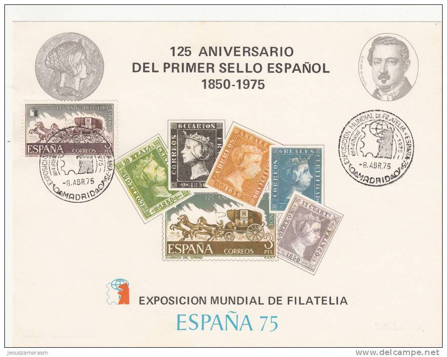 España HR 30 Usada - Commemorative Panes