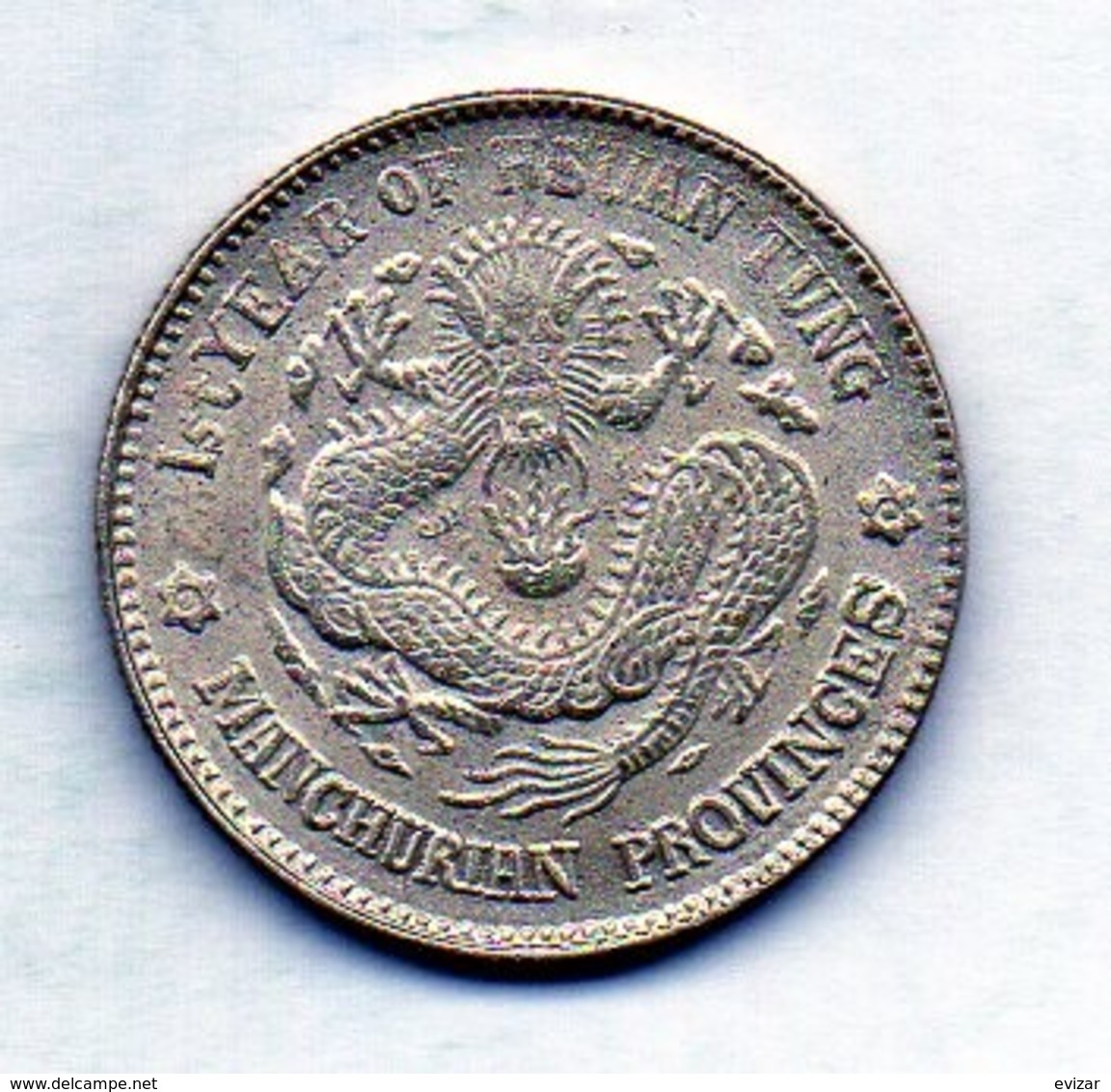 CHINA - MANCHURIAN PROVINCES, 20 Cents, Silver, Year 1 (1910), KM #213.2 - China