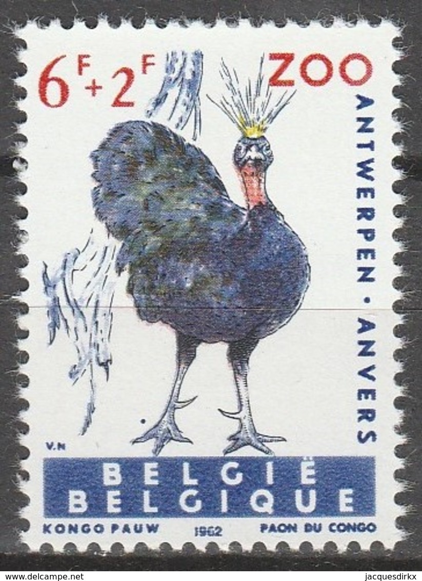 Belgie  .   OBP  .    1221-V    .    **    .  Postfris  .   /   .  Neuf SANS Charniere - Unused Stamps