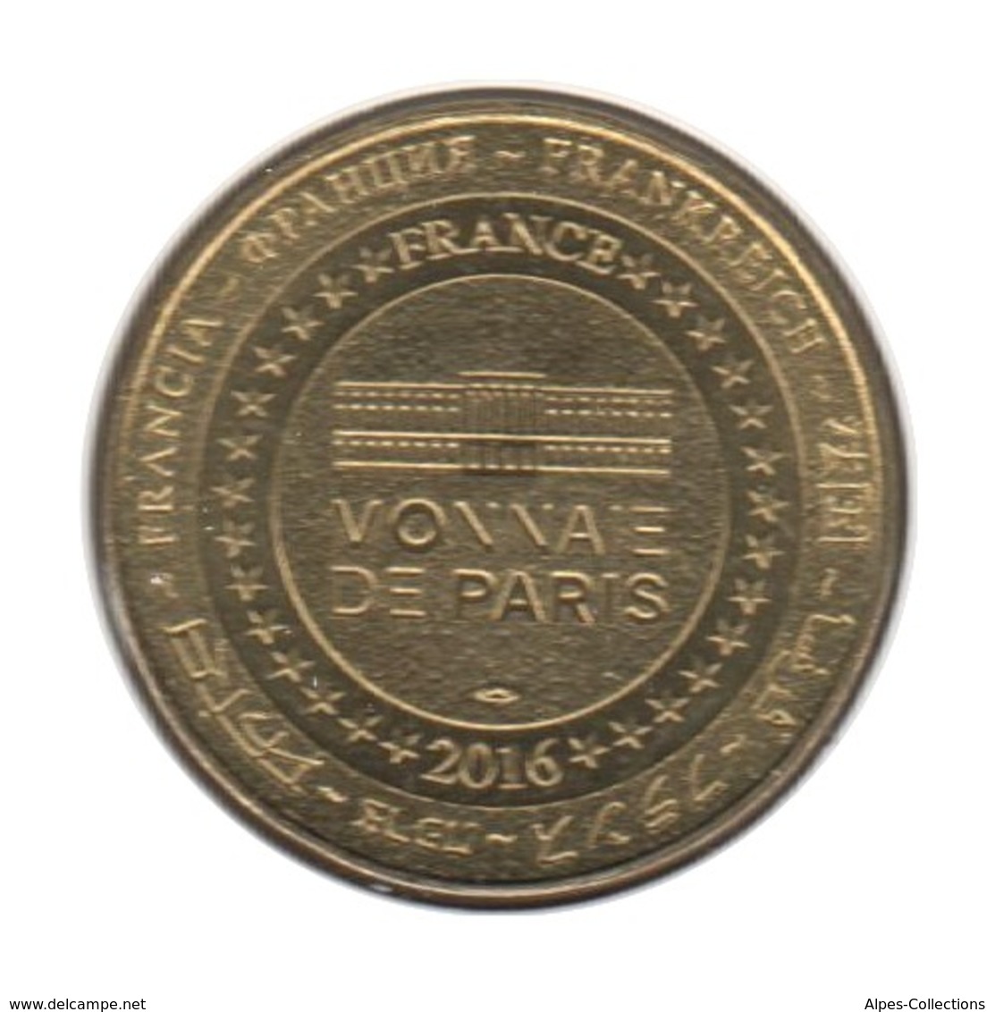 44007 - MEDAILLE TOURISTIQUE MONNAIE DE PARIS 44 - Château Châteaubriant - 2016 - 2016