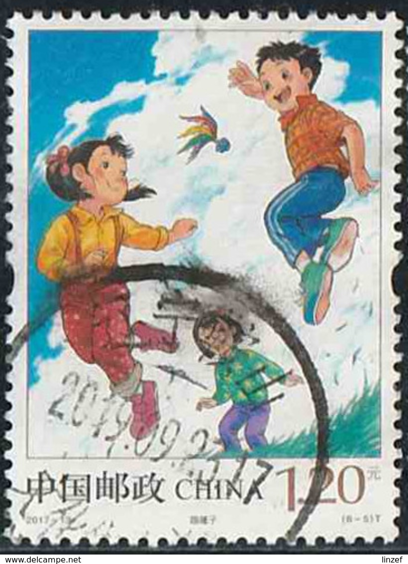 Chine 2017 Yv. N°5443 - Jeux D'enfants - Dacau - Oblitéré - Oblitérés