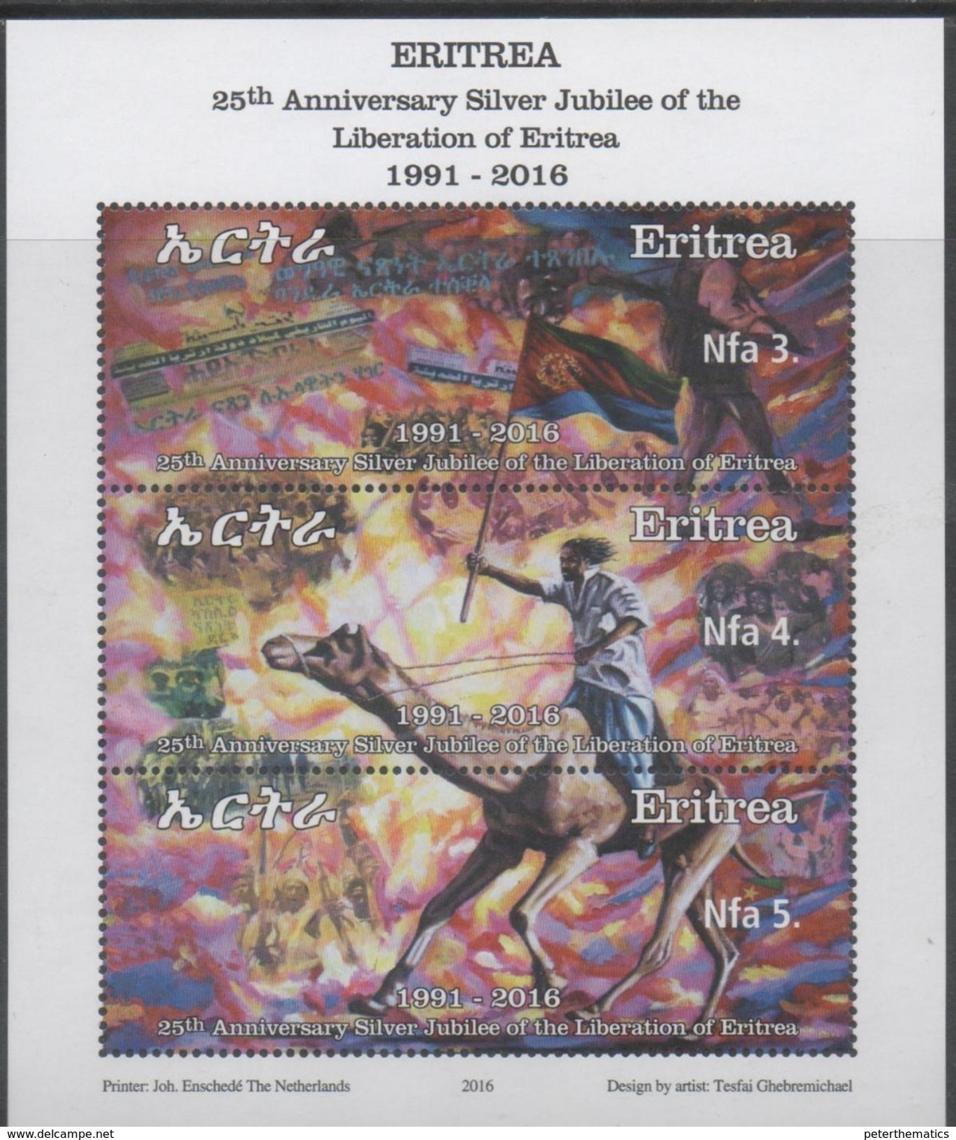 ERITREA,2016, MNH,SILVER JUBILEE OF LIBERATION, CAMELS, FLAGS, FIGHTERS, SOLDIERS, SHEETLET,  SCARCE - Other & Unclassified