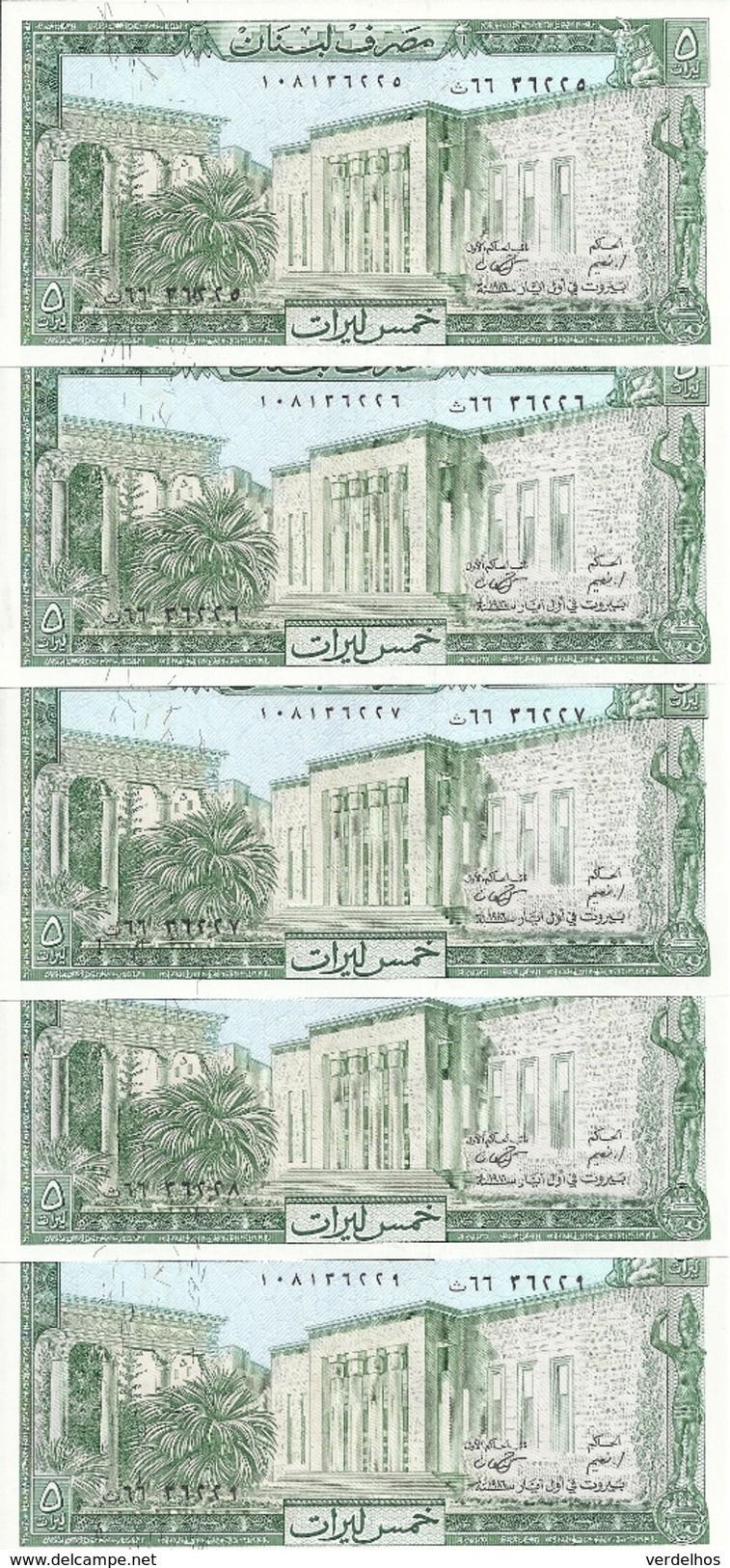 LIBAN  5 LIVRES 1986 UNC P 62 ( 5 Billets ) - Liban