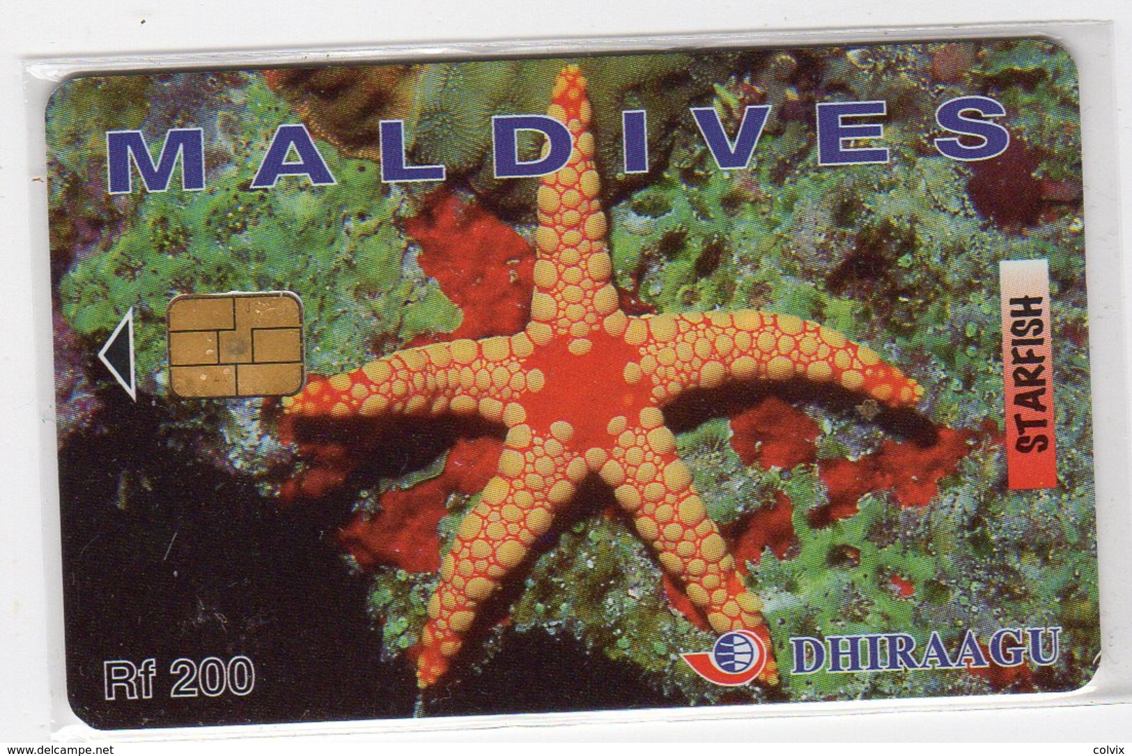 MALDIVES REF MV CARDS MAL-C-04a 200U Communication Tower CN : 2MLDGI - Maldive