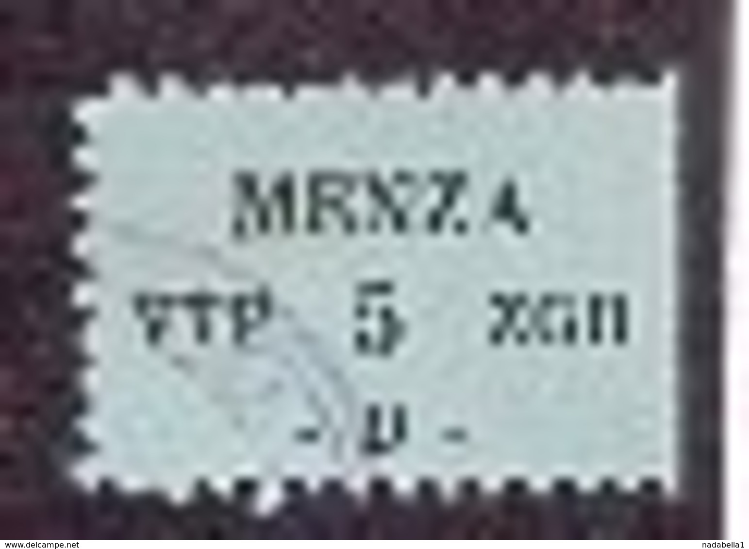 MENZA, RESTAURANT KUPON, VTP, ZAGREB, CROATIA, YUGOSLAVIA, 2.5 X 1.7cm - Other & Unclassified