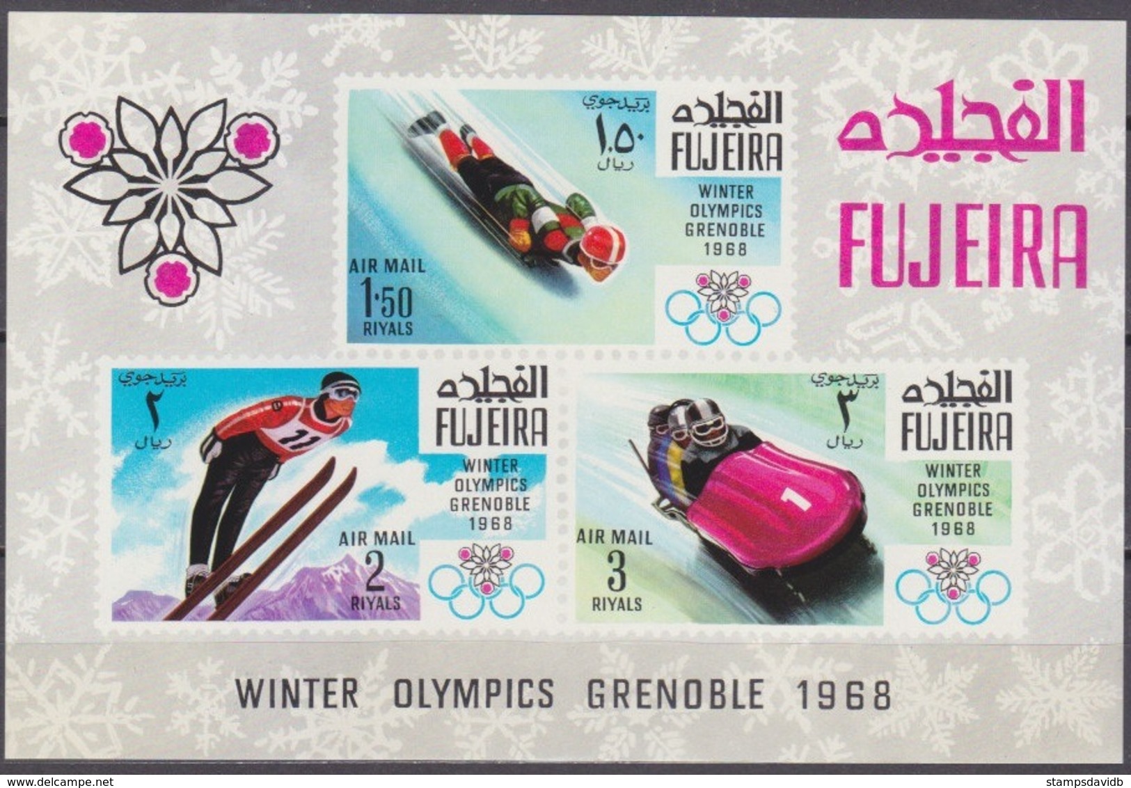 1968	Fujairah	221-23/B9b	1968 Olympic Games In Grenoble - Winter 1968: Grenoble